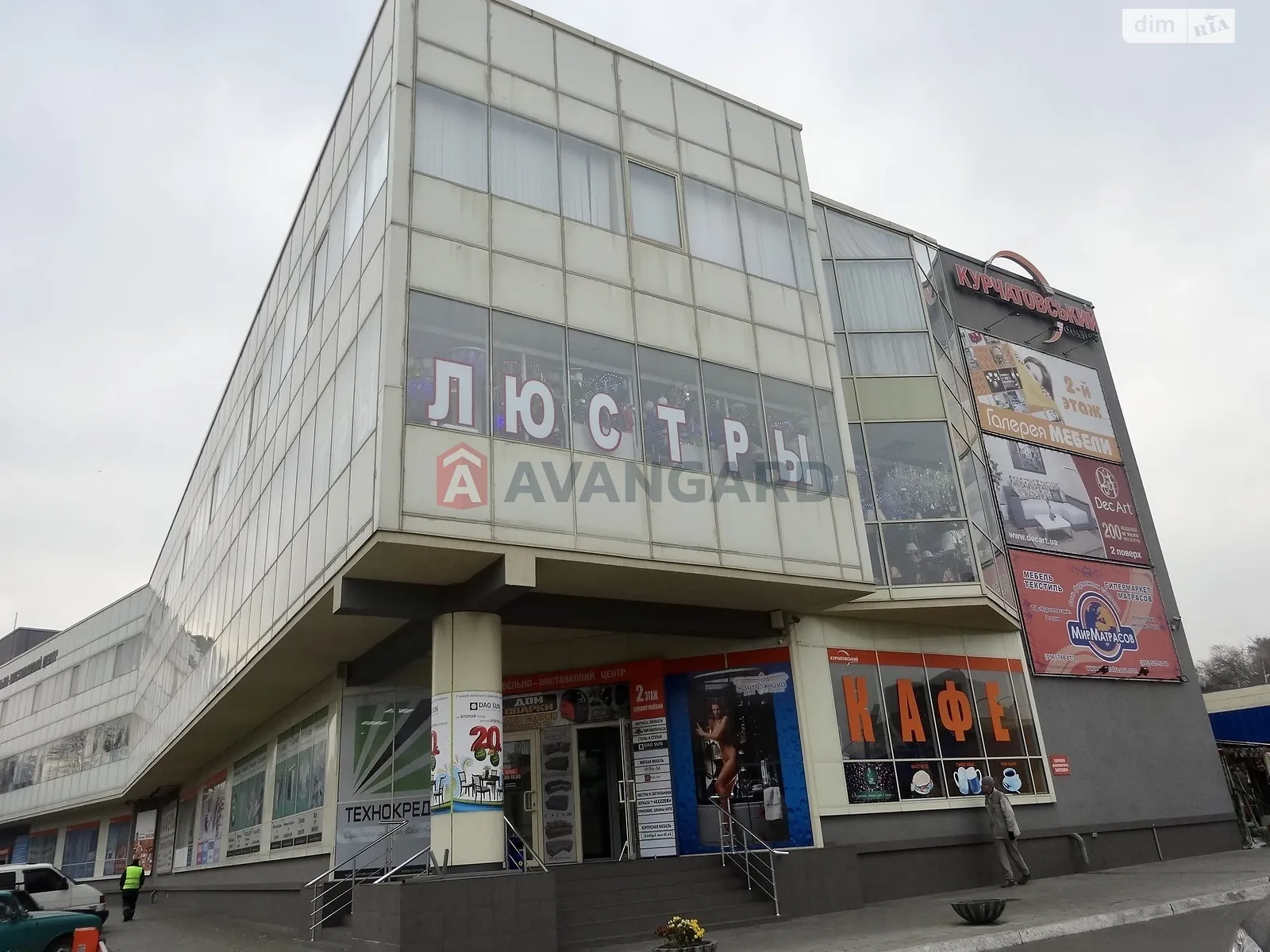 Продається об'єкт сфери послуг 32.5 кв. м в 3-поверховій будівлі, цена: 32000 $ - фото 1