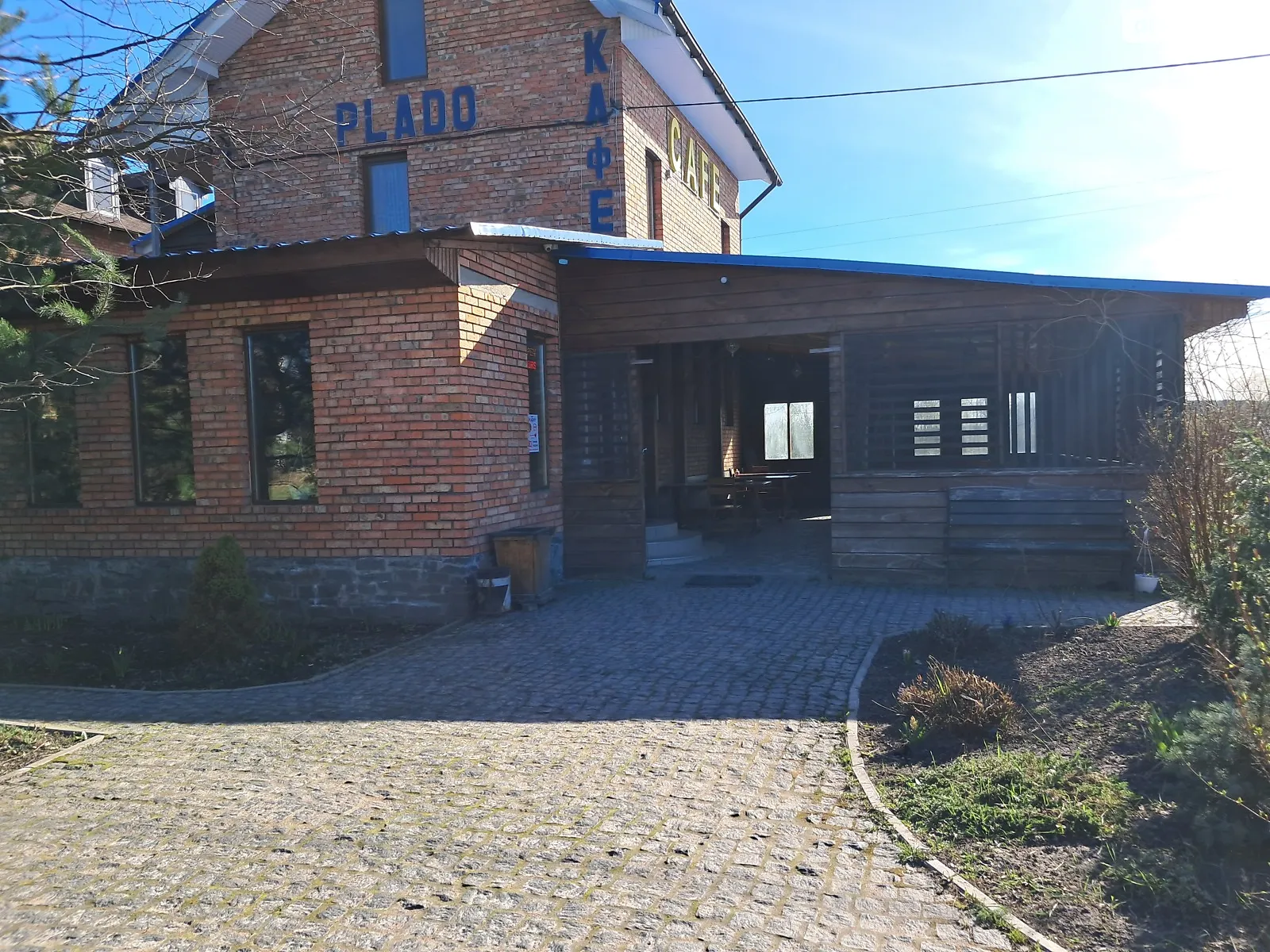 Продается помещения свободного назначения 950 кв. м в 3-этажном здании, цена: 285000 $ - фото 1