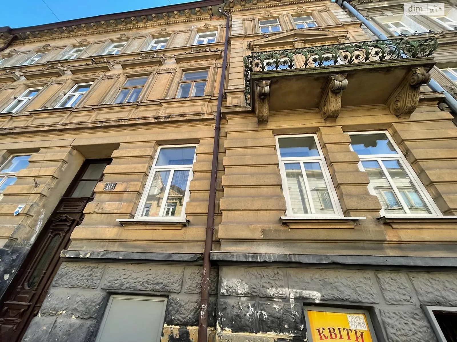 Продается 3-комнатная квартира 89 кв. м в Львове, ул. Николая Лысенко, 10 - фото 1