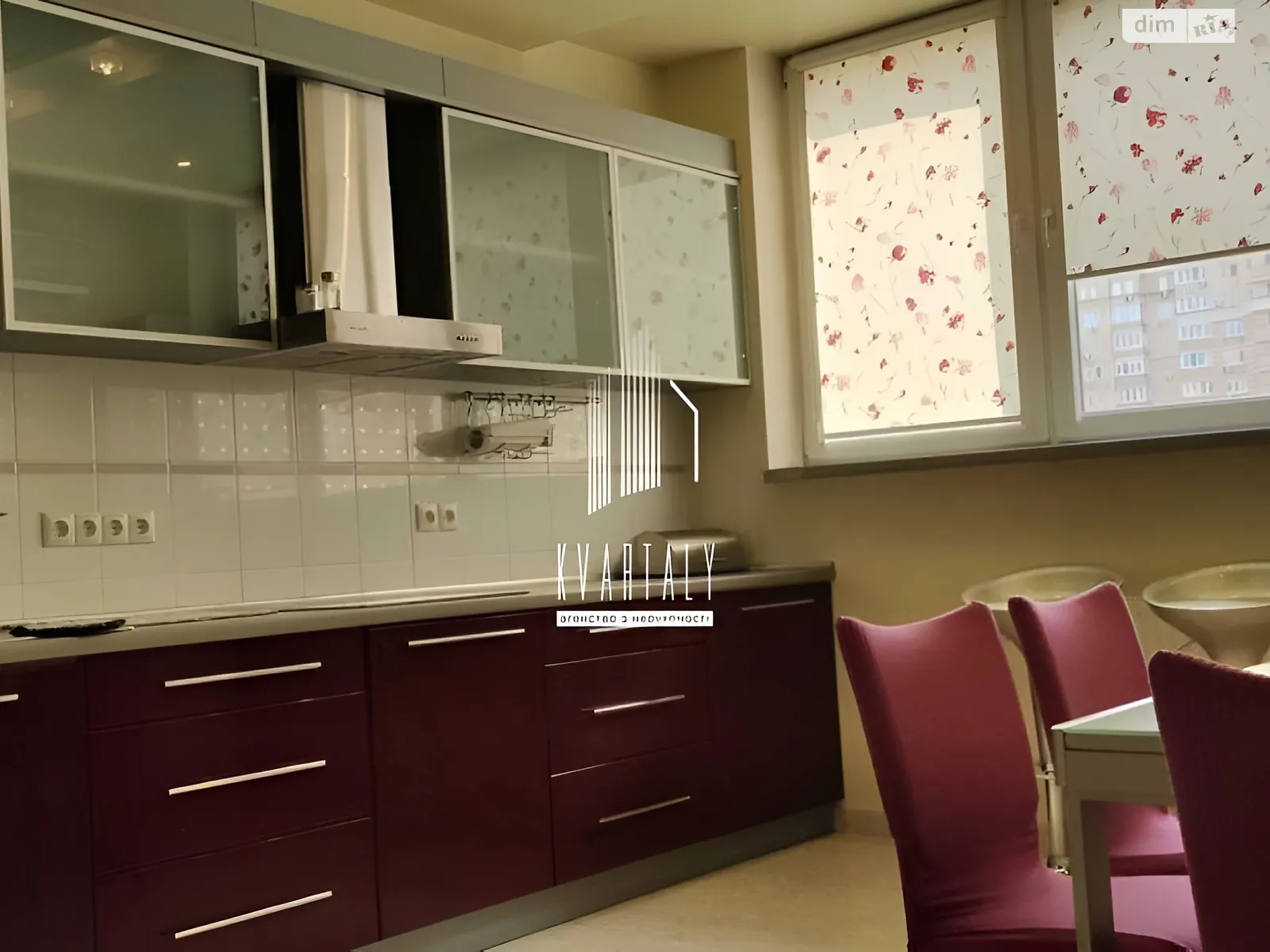 Продается 3-комнатная квартира 118 кв. м в Киеве, цена: 225000 $ - фото 1