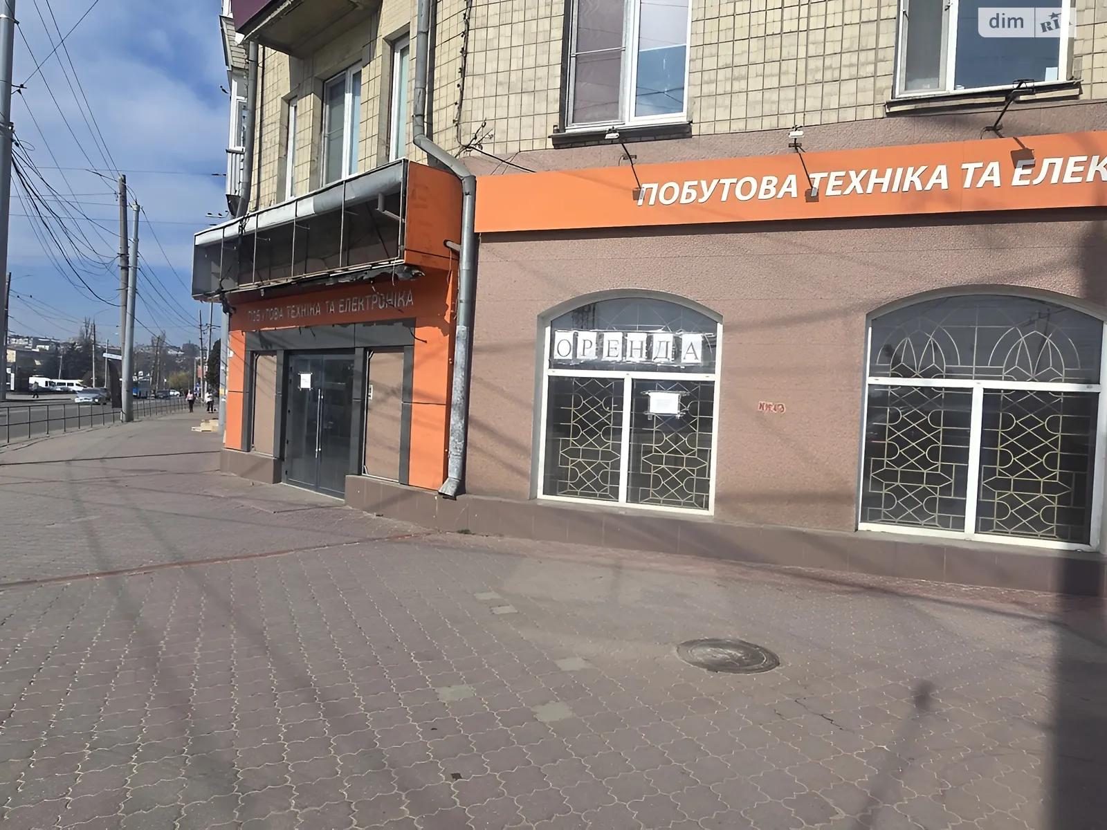 Здається в оренду приміщення вільного призначення 220 кв. м в 5-поверховій будівлі, цена: 1500 грн - фото 1
