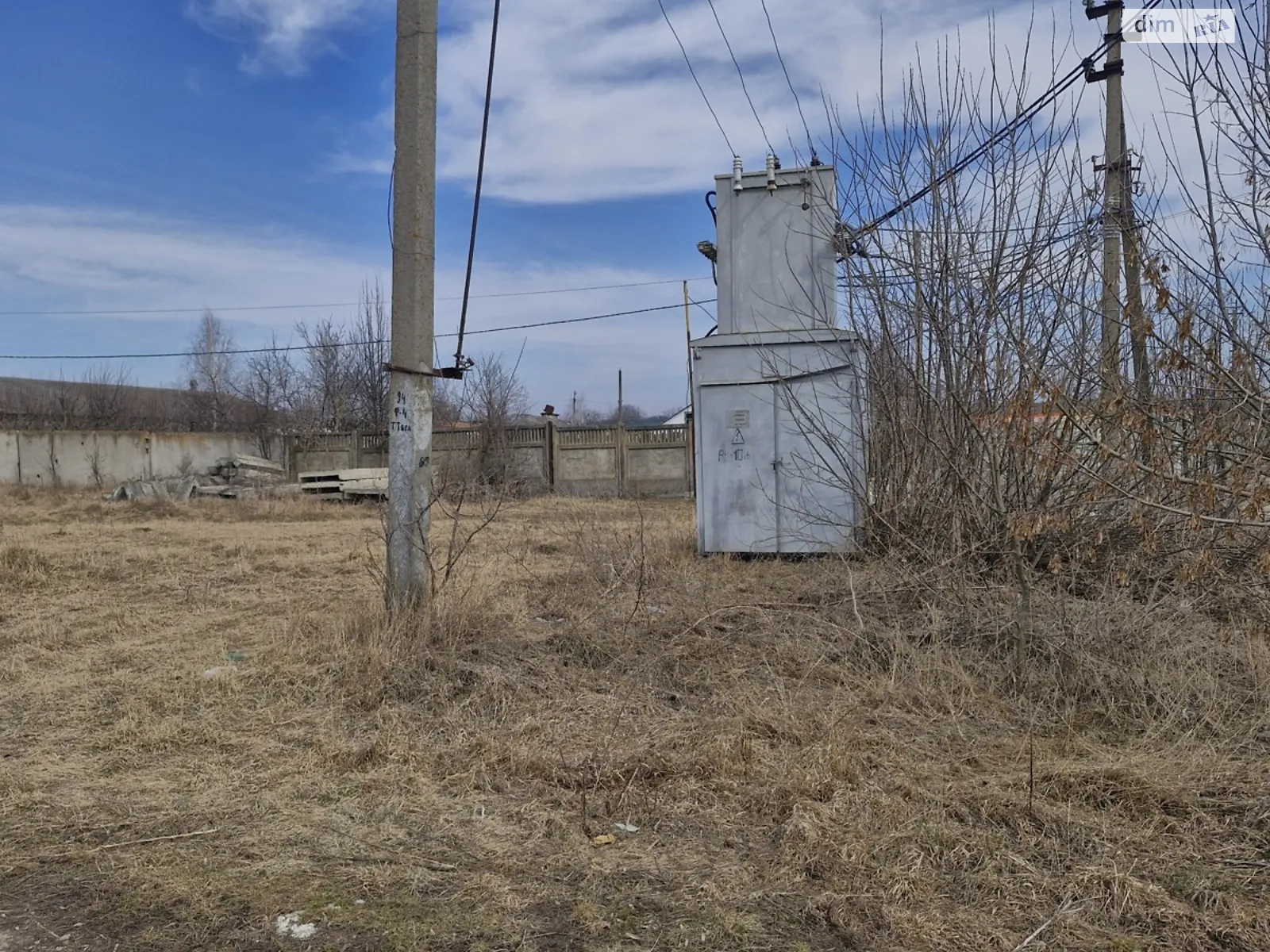ул. Колхозная Лука-Мелешковская, цена: 40000 $ - фото 1