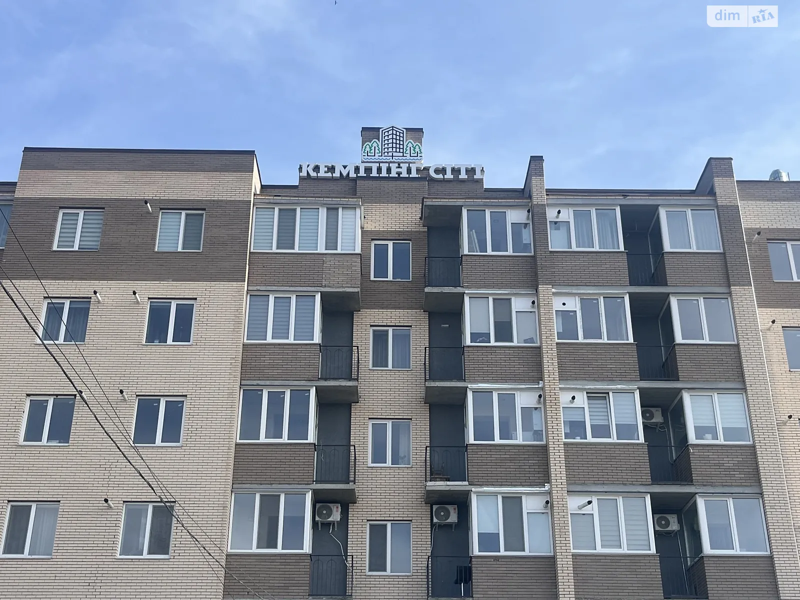 Продається 1-кімнатна квартира 43 кв. м у Стрижавці, вул. Київська, 224/4 - фото 1