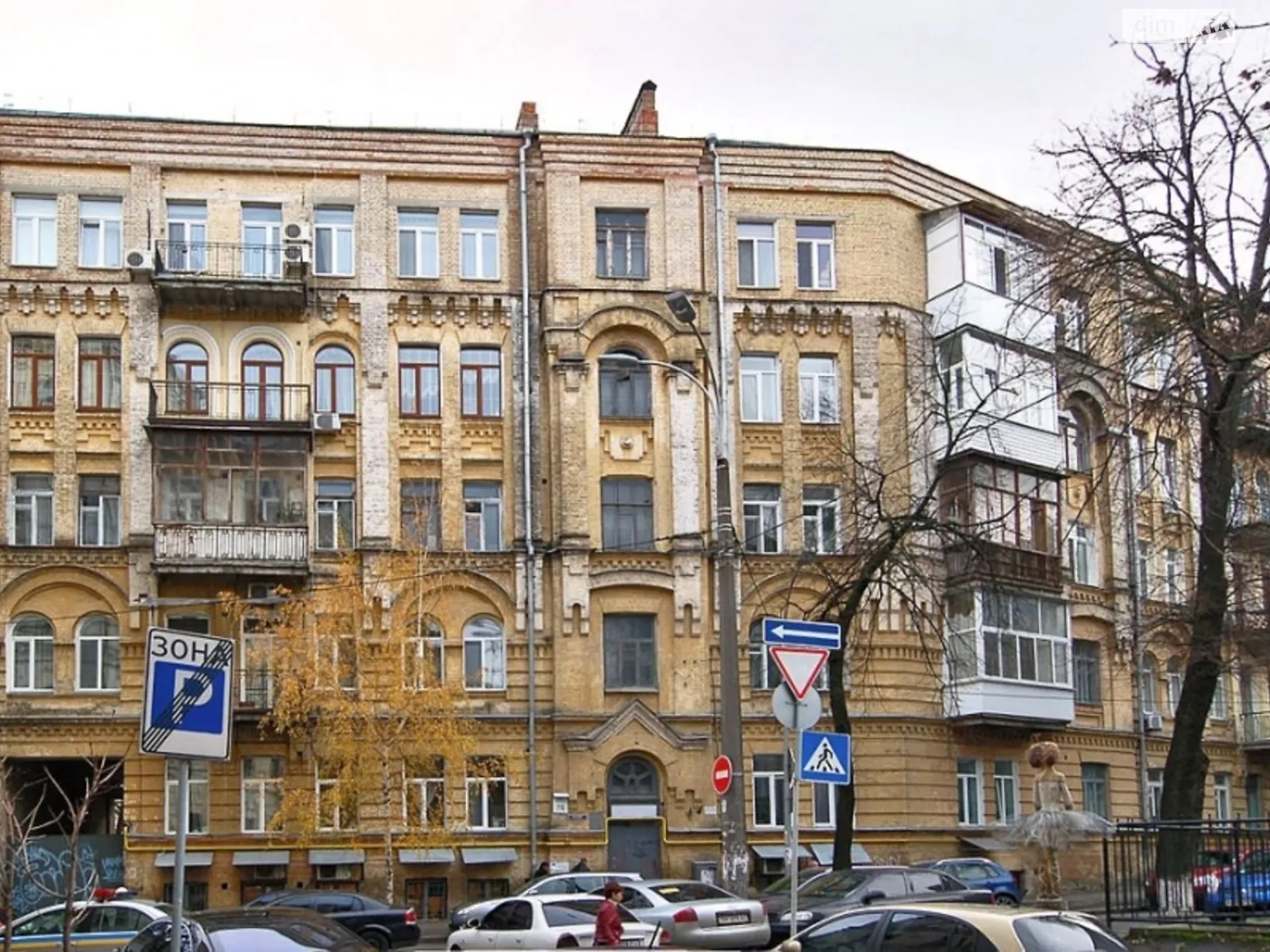 Продається 2-кімнатна квартира 59.98 кв. м у Києві, вул. Стрілецька, 7/6 - фото 1