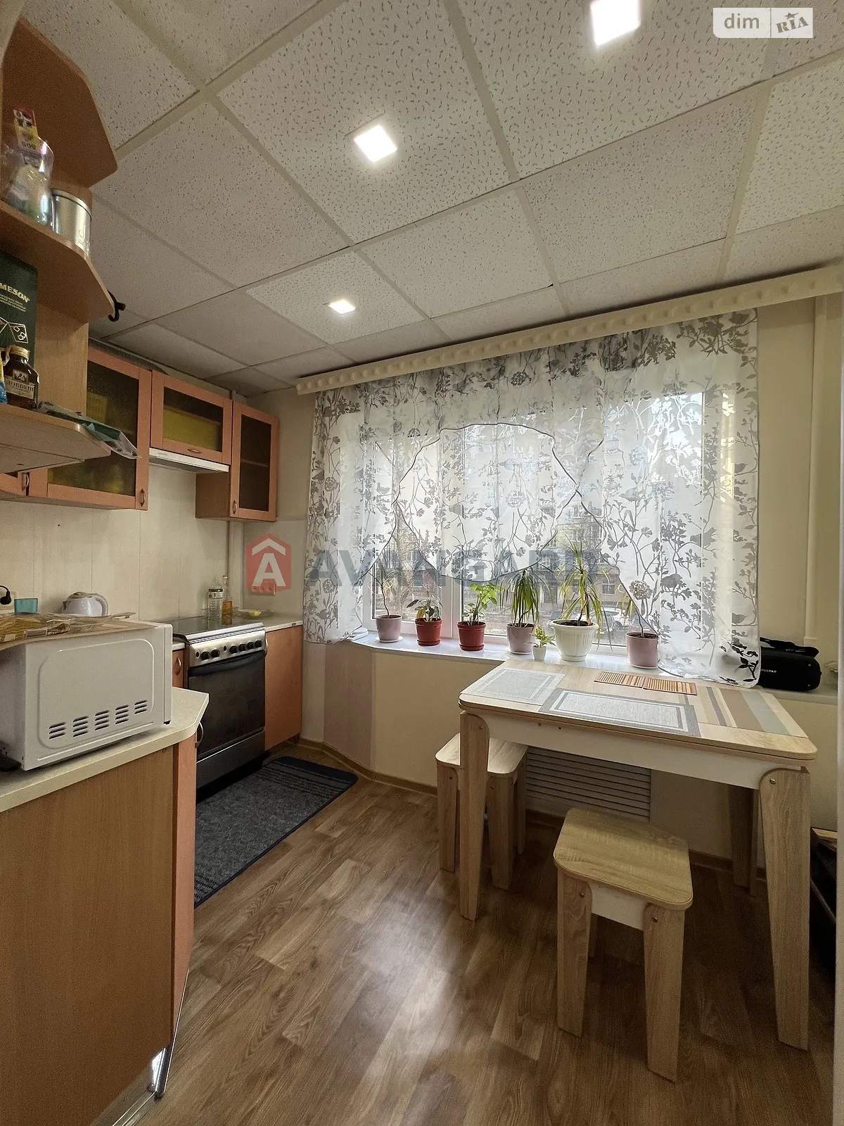 2-комнатная квартира 50 кв. м в Запорожье, ул. Ладожская, 36 - фото 1