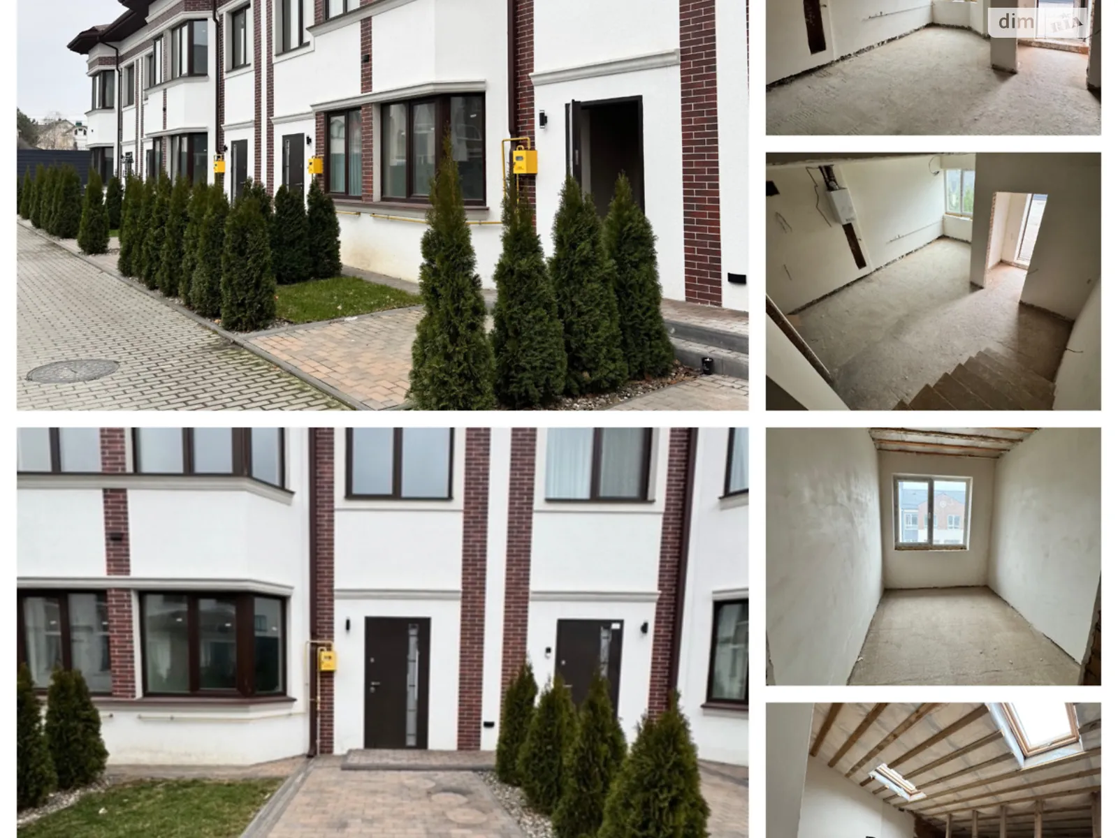 Петропавловская Борщаговка, цена: 79900 $ - фото 1