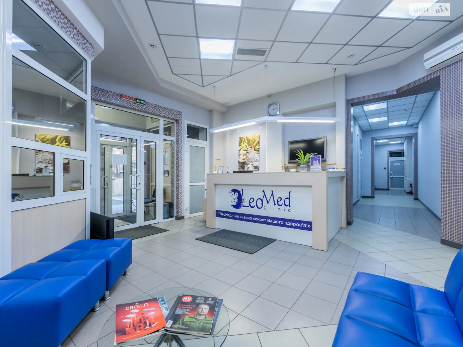 ул. Сырецкая, 32 Подольский Киев Лукьяновская, цена: 4700 $ - фото 1