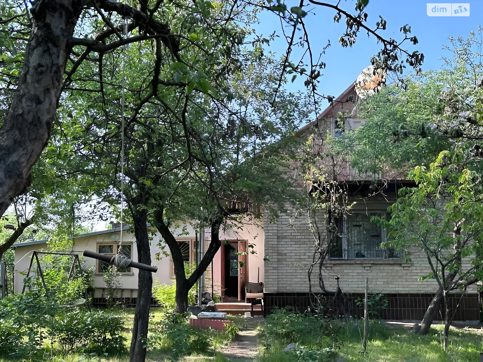 Гореничи, цена: 49000 $ - фото 1