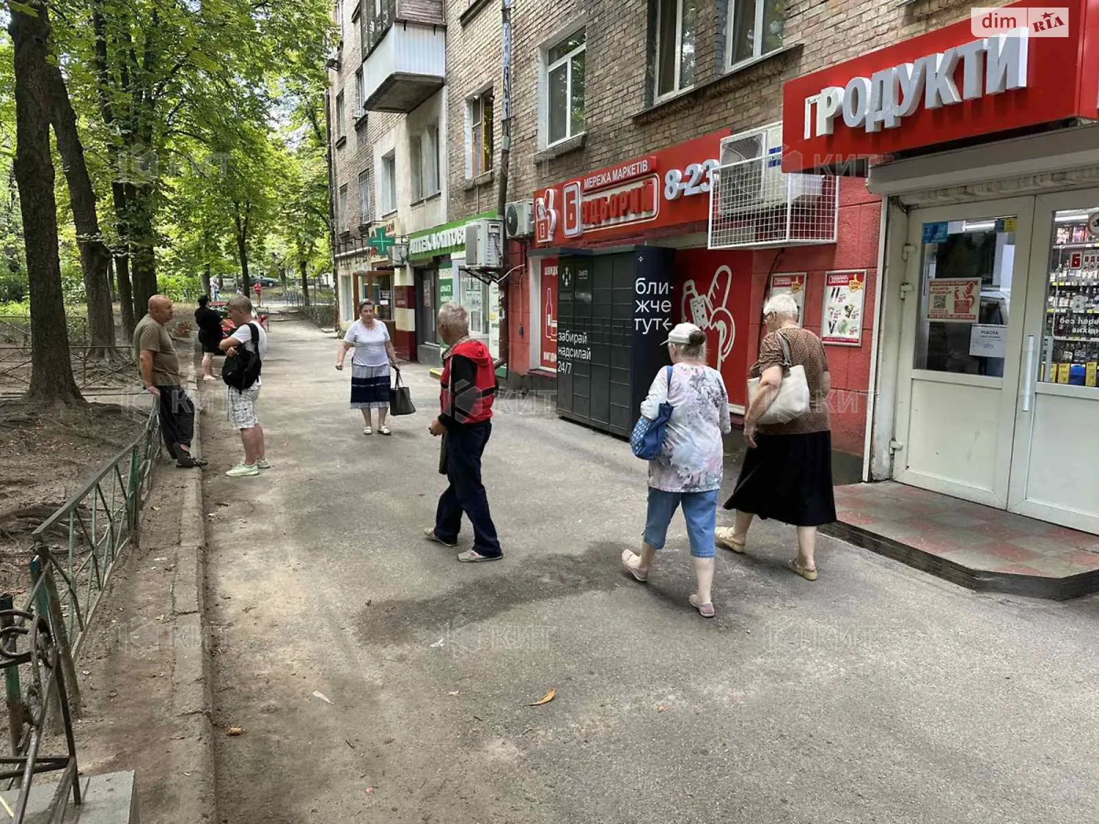 вул. Ольжича Київ, цена: 50000 грн - фото 1