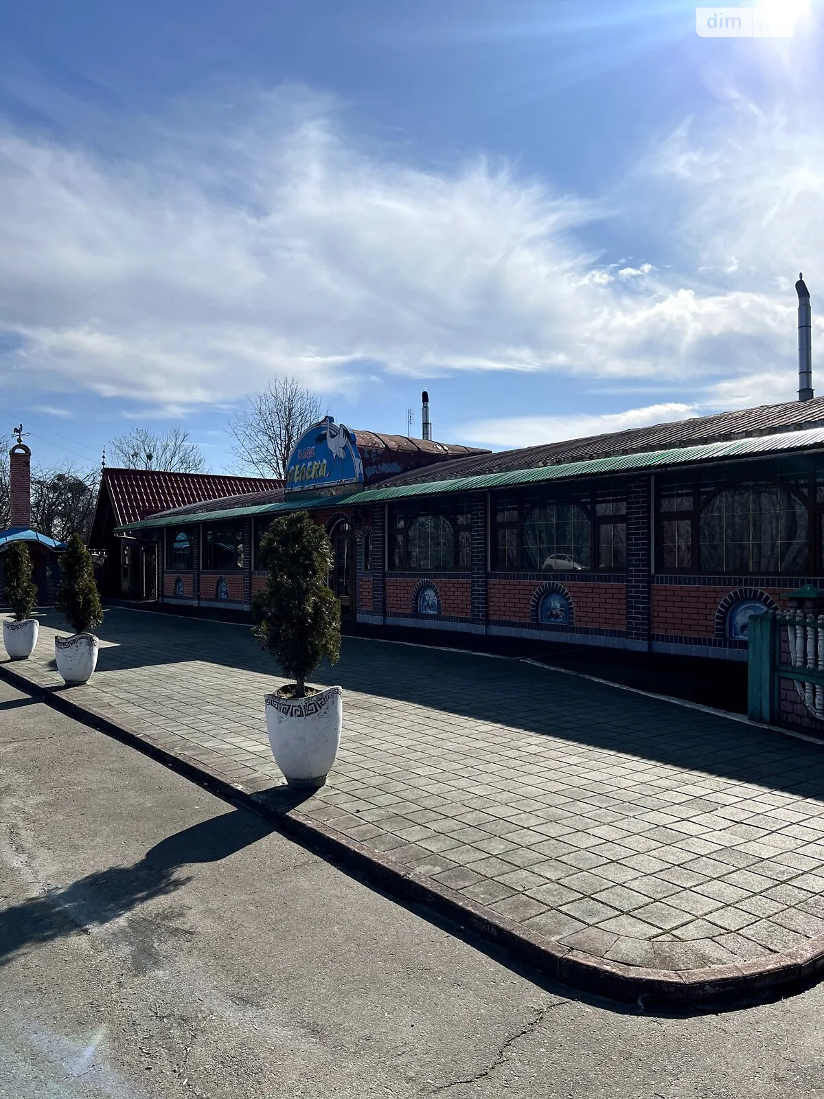 ул. Громовка Старый Милятин, цена: 4700 $ - фото 1