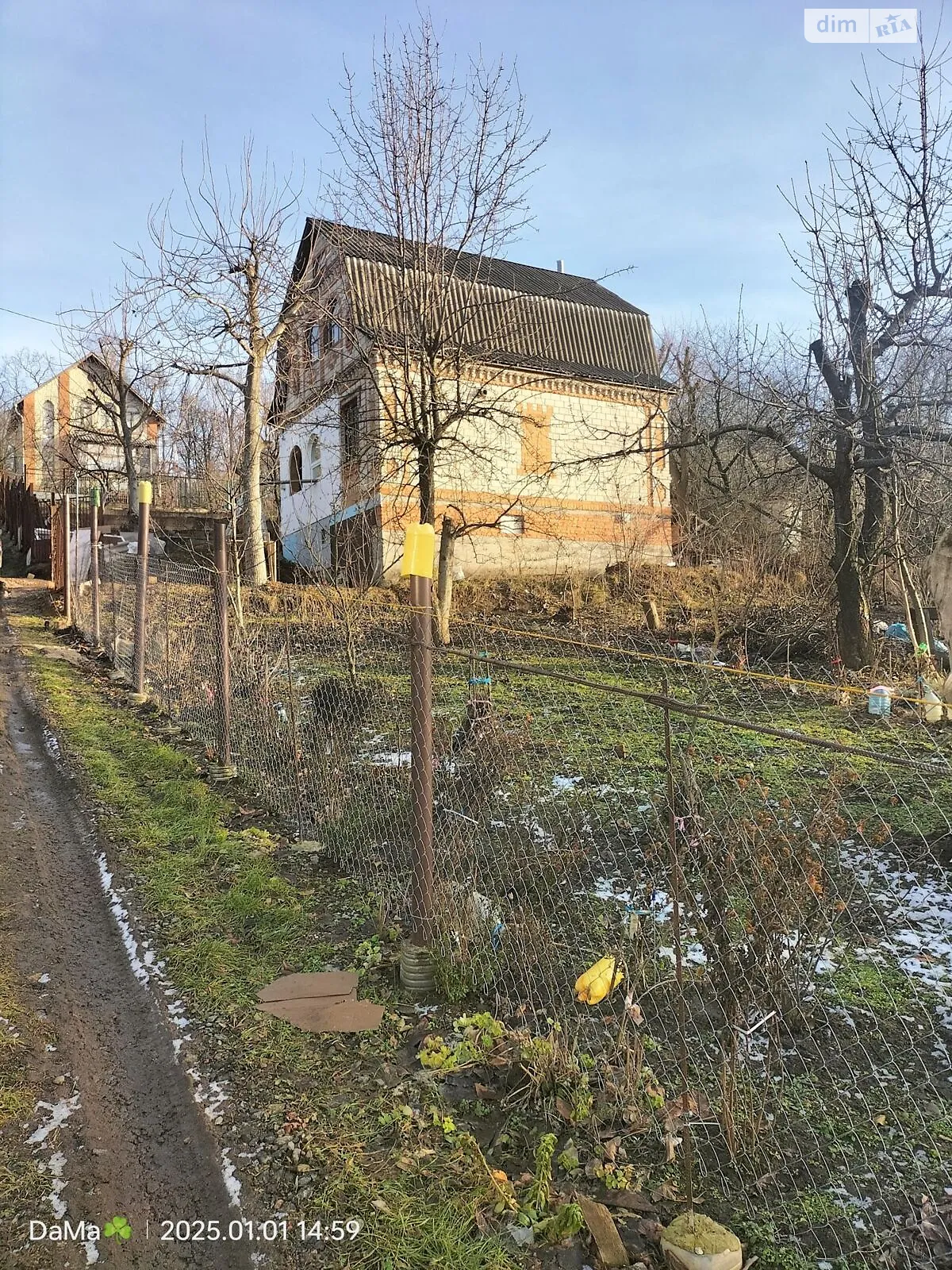 Грузевица, цена: 29790 $ - фото 1