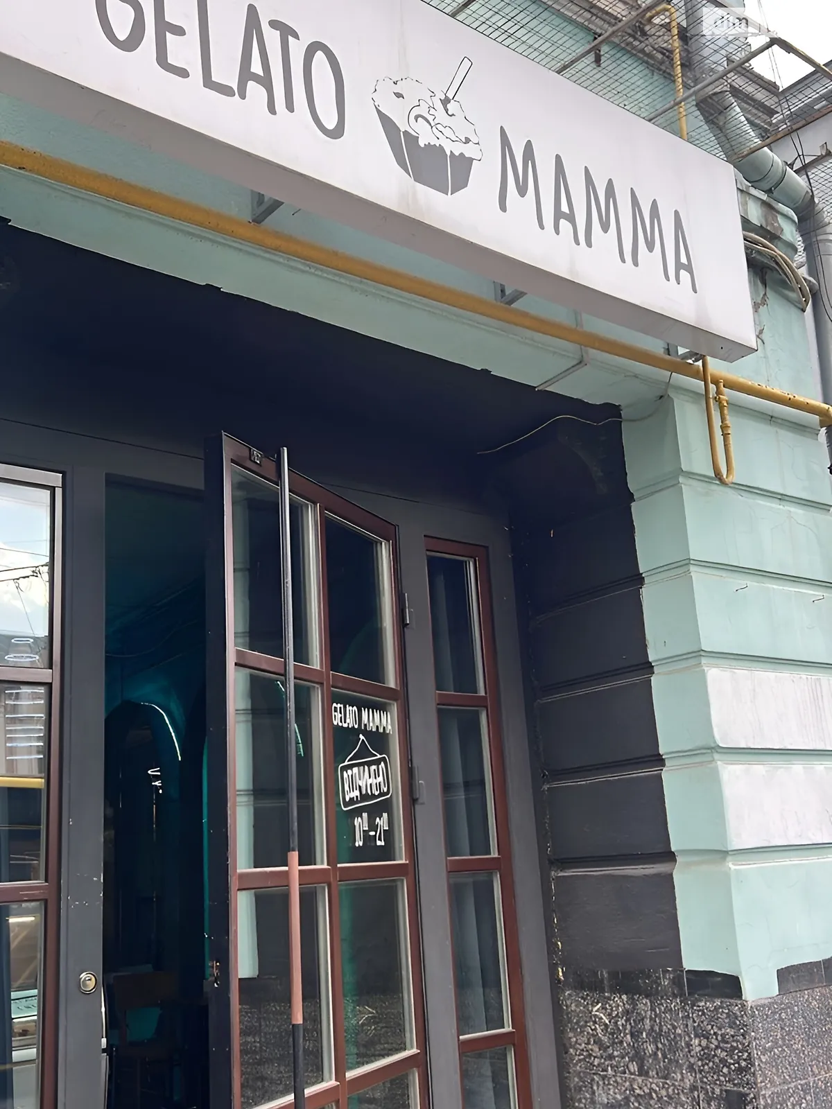 Продается помещения свободного назначения 365 кв. м в 4-этажном здании, цена: 379000 $ - фото 1