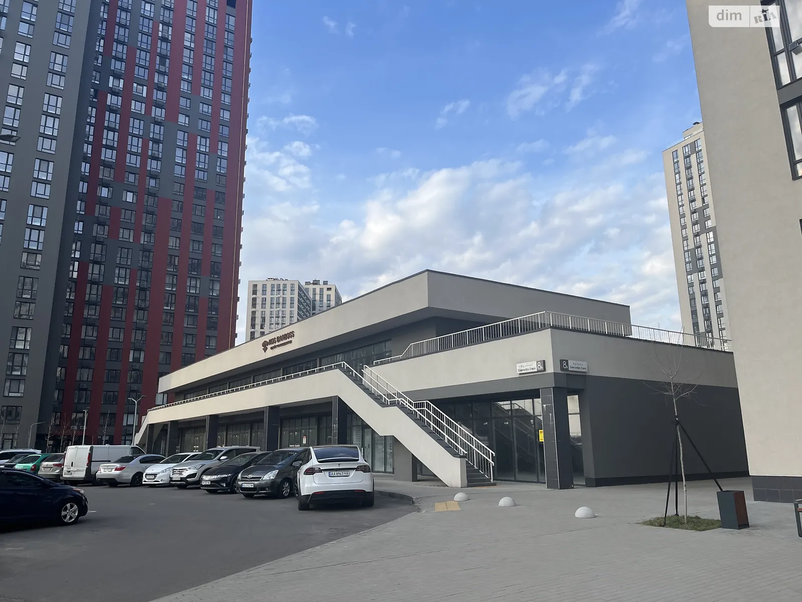 вул. Олександра Олеся, 8А Подільський Київ ЖК Варшавський Плюс, цена: 2160 $ - фото 1