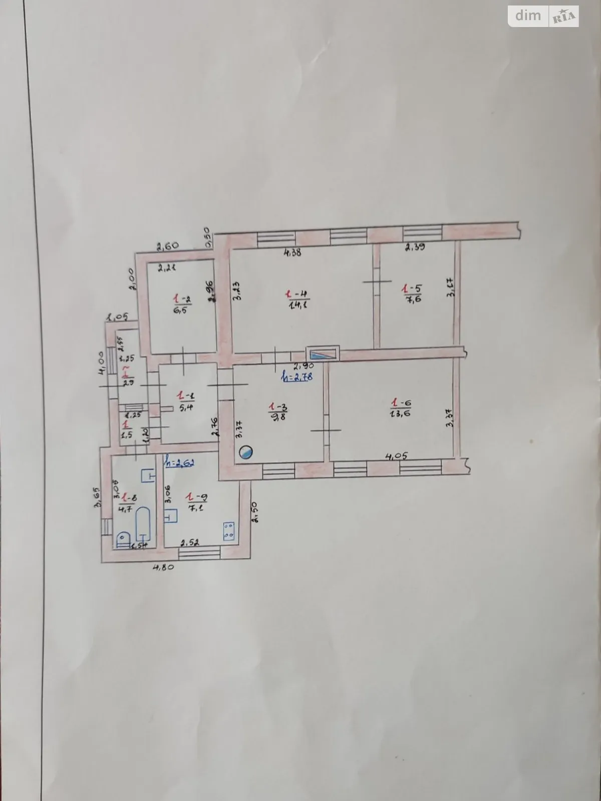 Продается часть дома 73.2 кв. м с бассейном, цена: 55000 $ - фото 1