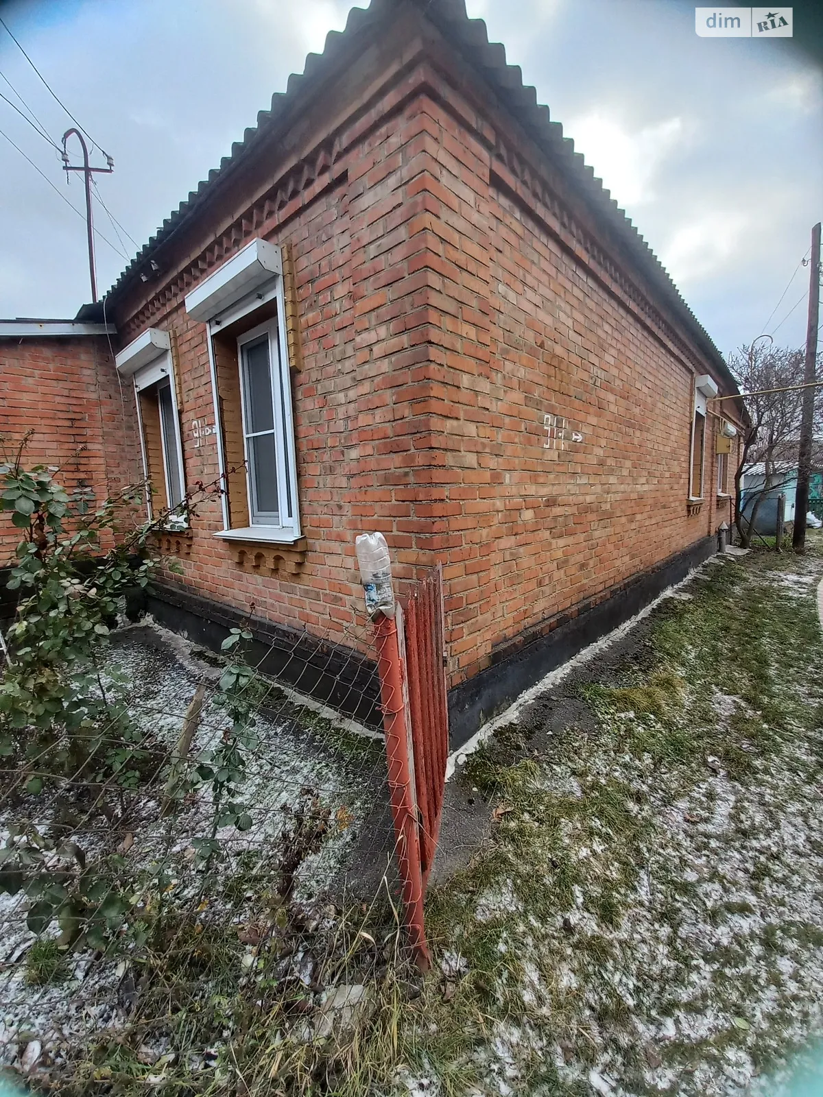 Продается часть дома 50 кв. м с садом, цена: 45000 $ - фото 1