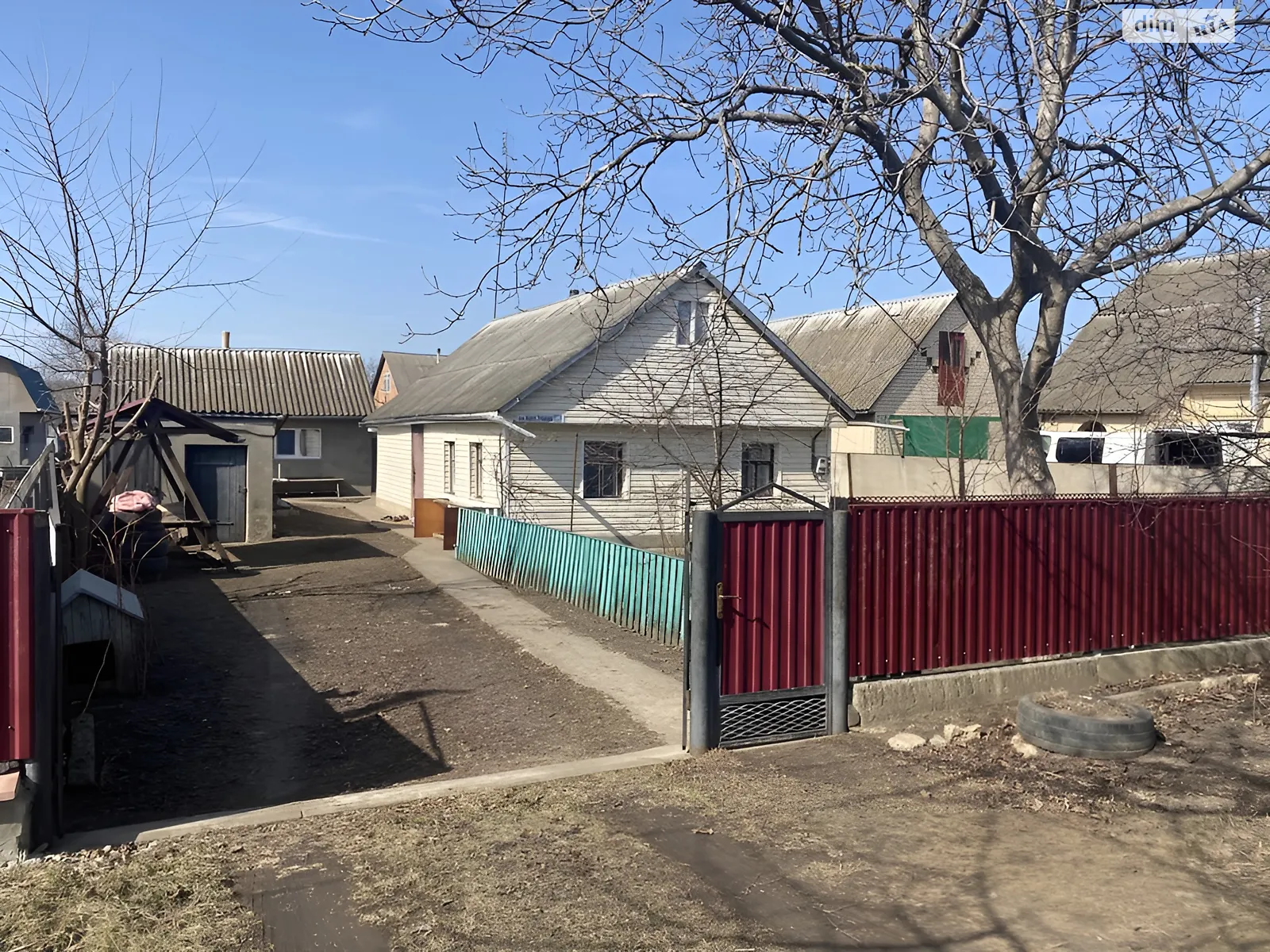 Продается одноэтажный дом 42 кв. м с террасой, цена: 13000 $ - фото 1