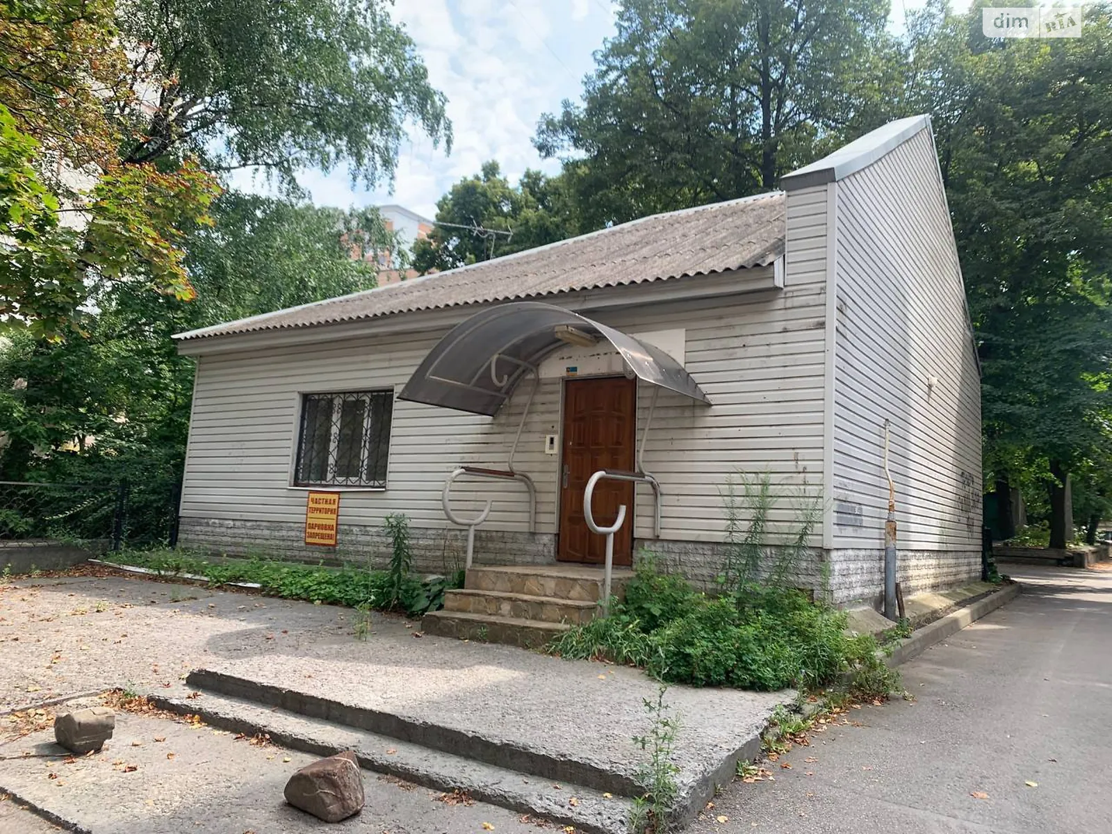 Продается офис 82.2 кв. м в бизнес-центре, цена: 185000 $ - фото 1