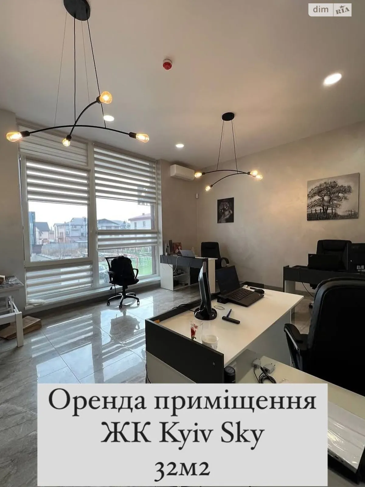 Здається в оренду об'єкт сфери послуг 32 кв. м в 14-поверховій будівлі, цена: 18000 грн - фото 1