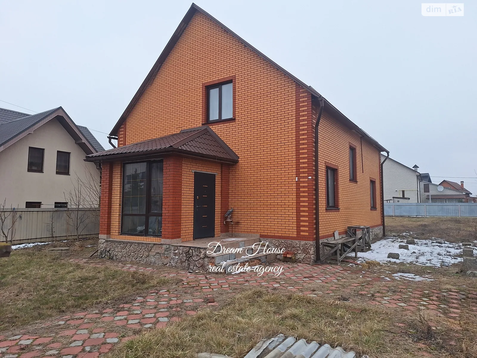 Продається будинок 2 поверховий 162.2 кв. м з каміном, цена: 129900 $ - фото 1