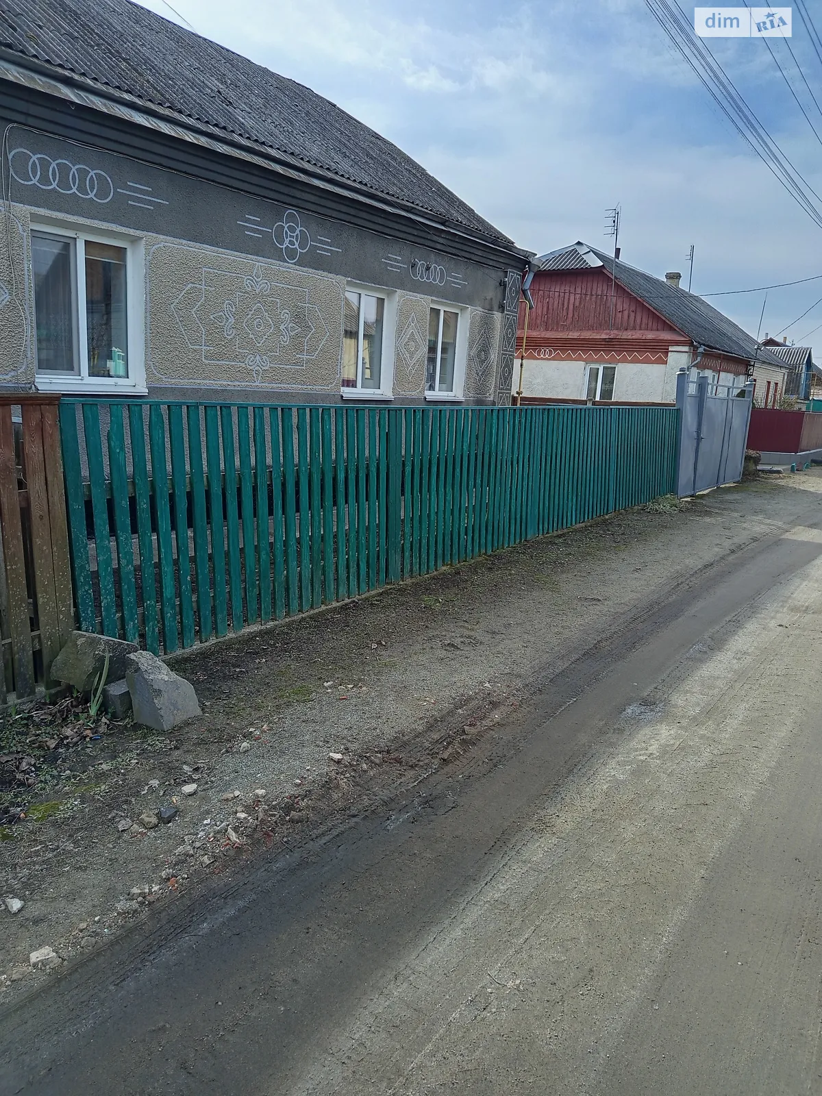 Продается часть дома 82 кв. м с верандой, цена: 42000 $ - фото 1