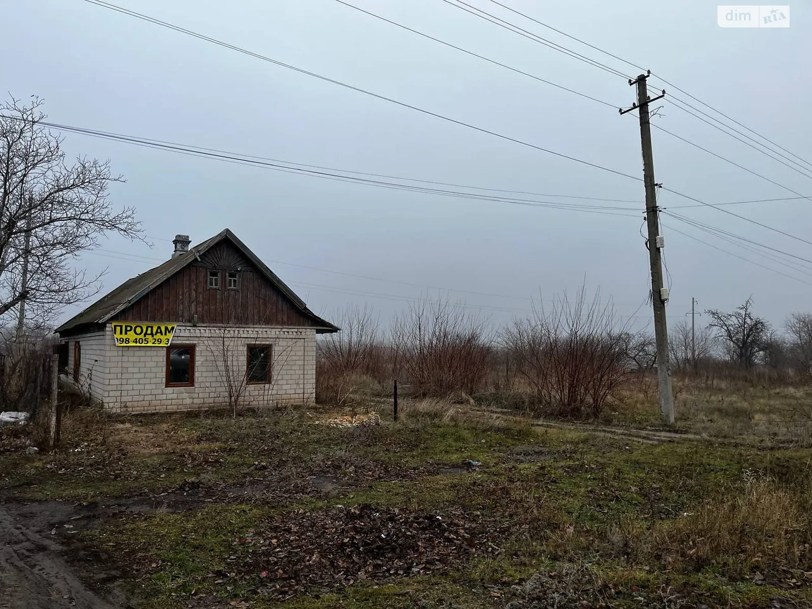 Продается земельный участок 12.96 соток в Днепропетровской области, цена: 4900 $ - фото 1