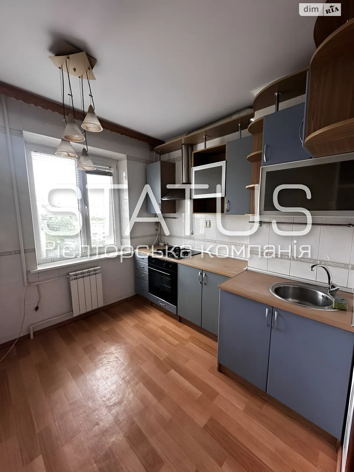 Продается 2-комнатная квартира 48.3 кв. м в Полтаве, цена: 39000 $ - фото 1