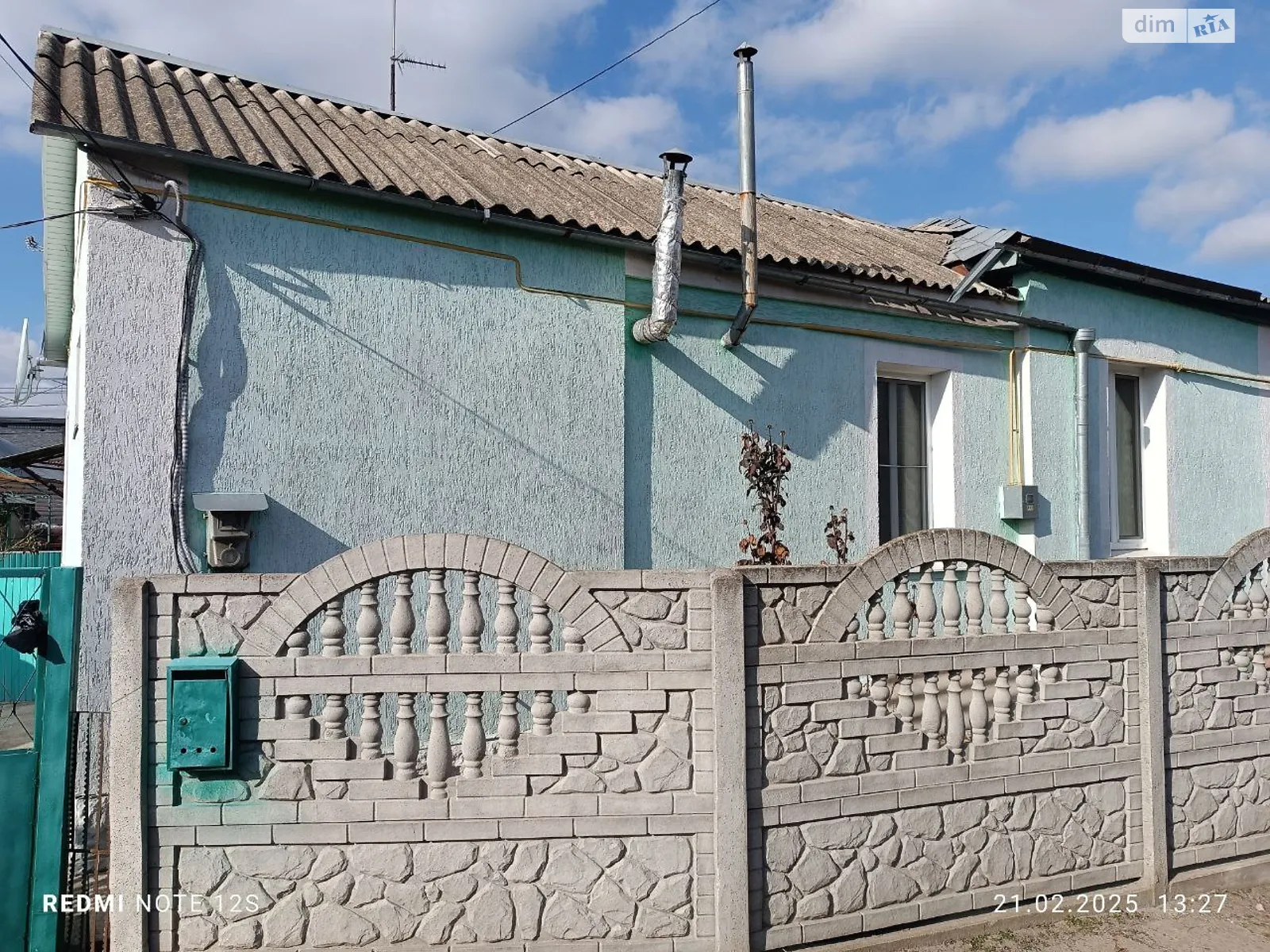 Продається частина будинку 73.9 кв. м с басейном, цена: 67000 $ - фото 1