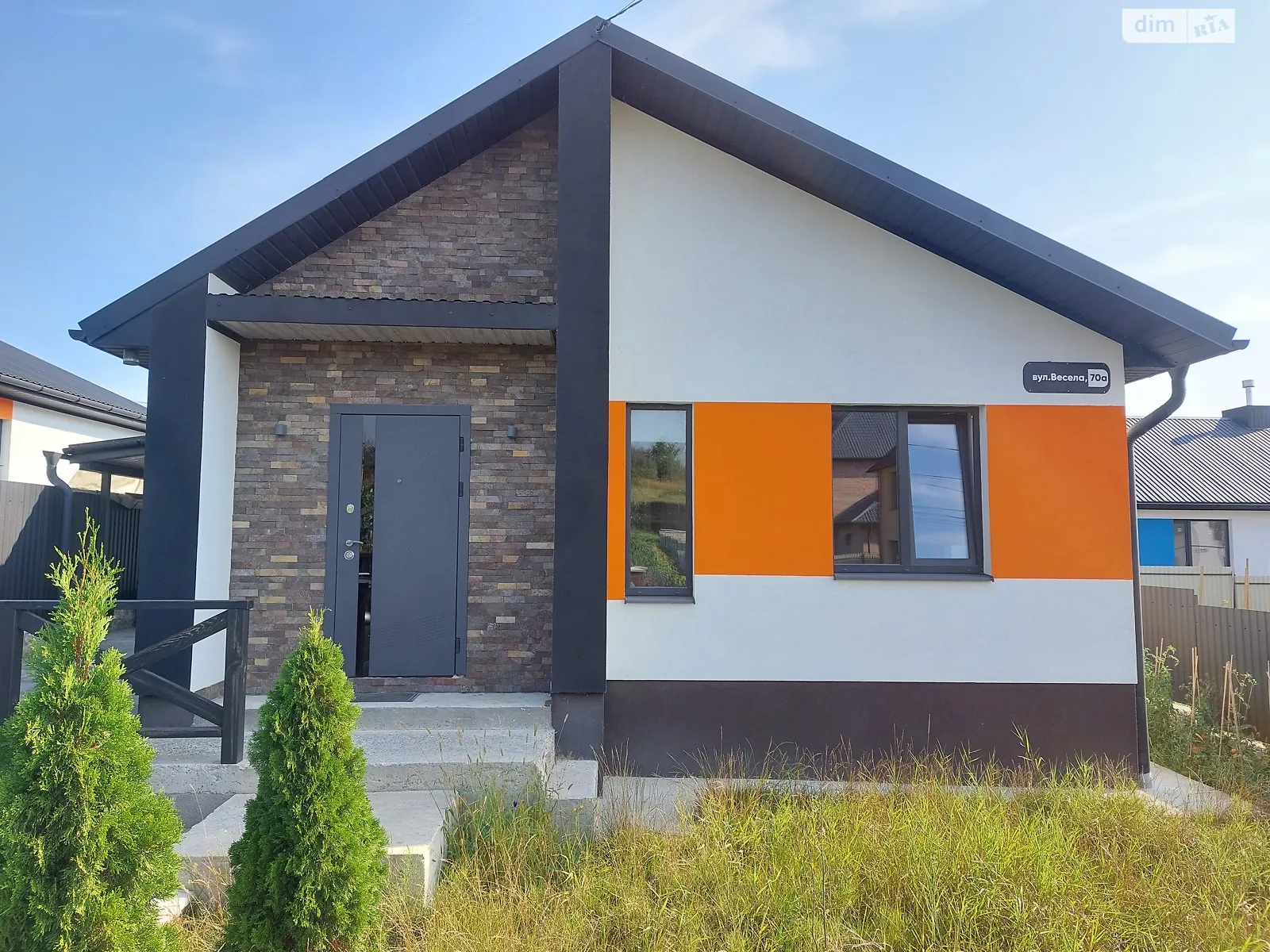 Продается одноэтажный дом 59.9 кв. м с подвалом, цена: 76000 $ - фото 1