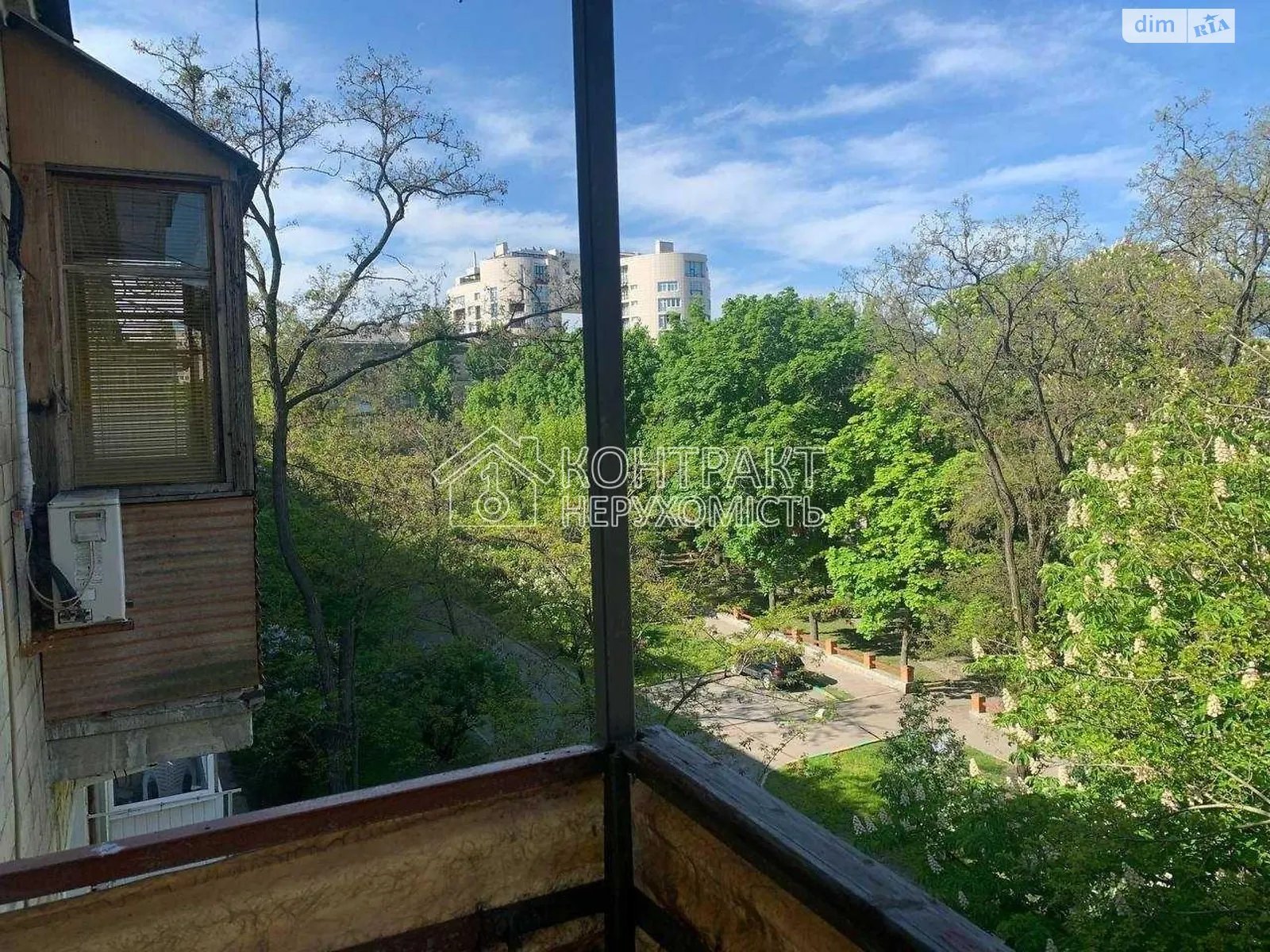 Продається 2-кімнатна квартира 55 кв. м у Харкові, вул. Данилевського, 8 - фото 1