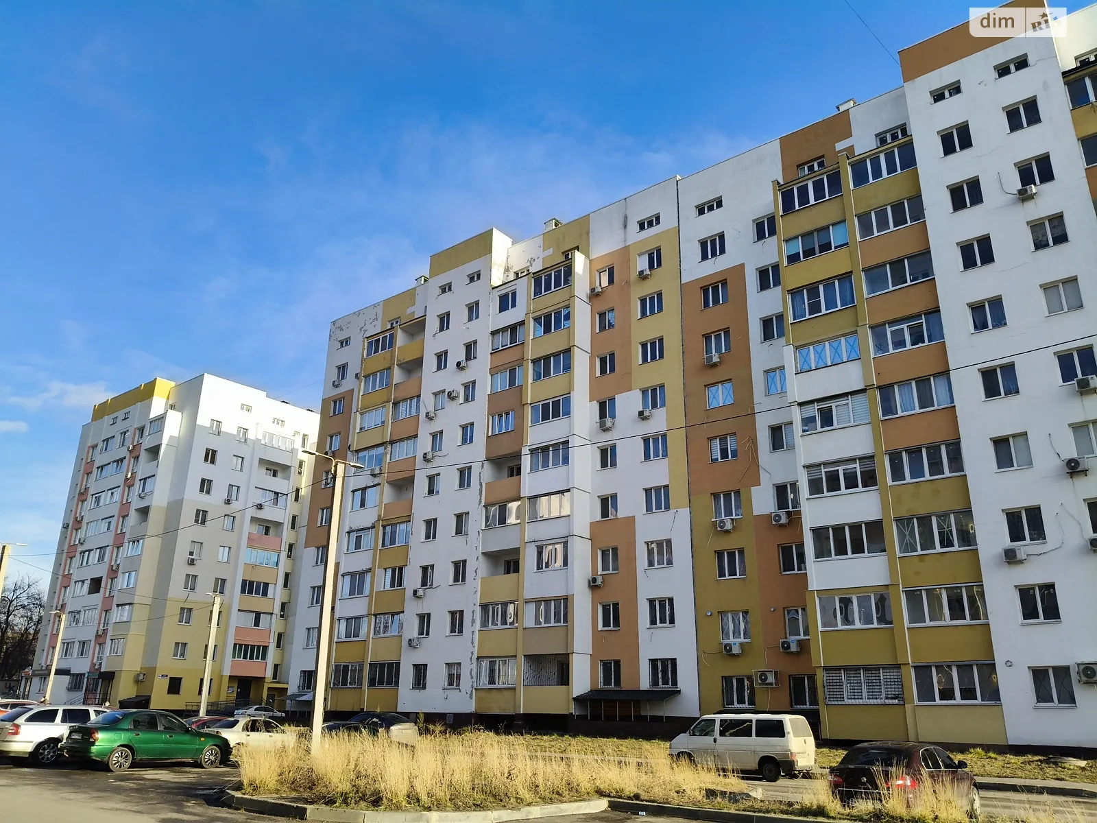 Продается 1-комнатная квартира 35 кв. м в Харькове, ул. Мира, 29 - фото 1