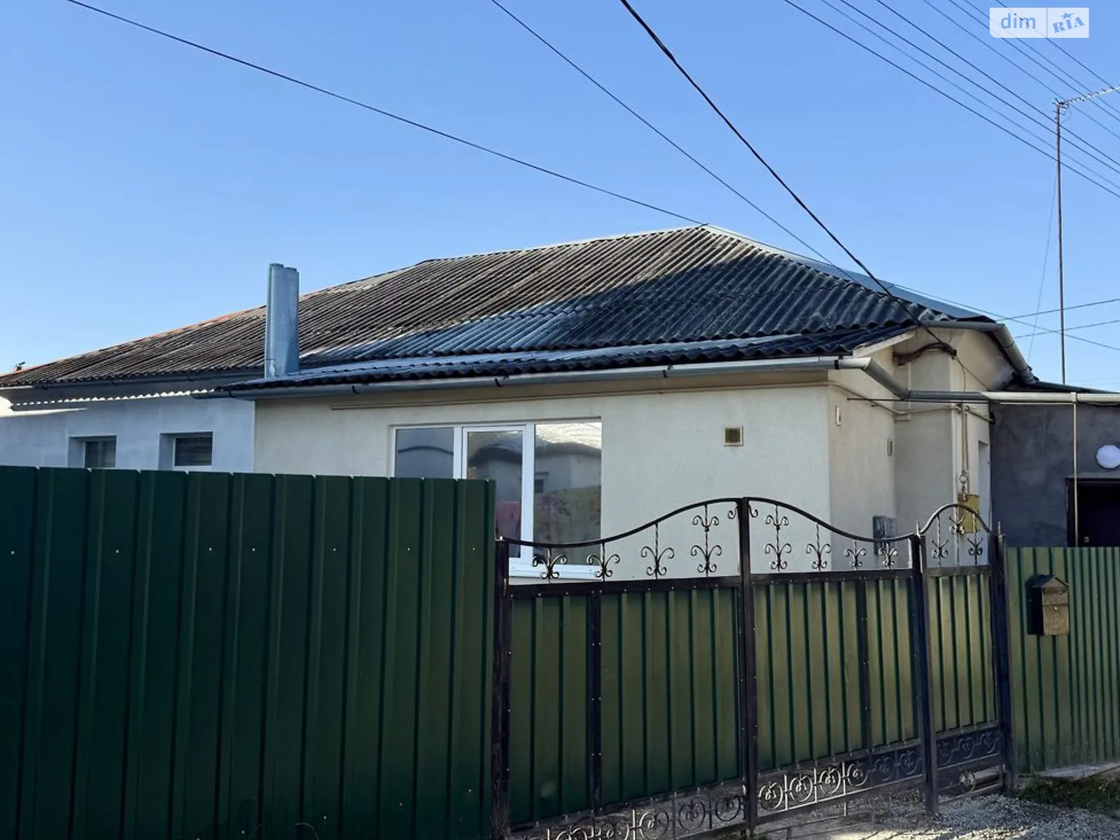 Продается часть дома 40 кв. м с верандой, цена: 36500 $ - фото 1