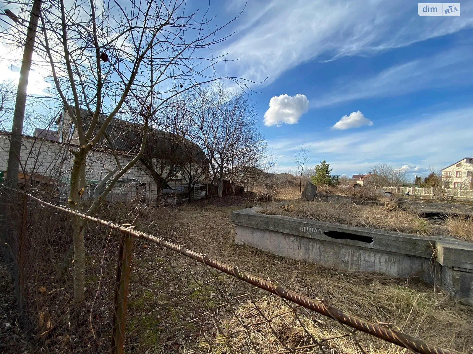 ул. Заводская Стрижавка, цена: 29000 $ - фото 1