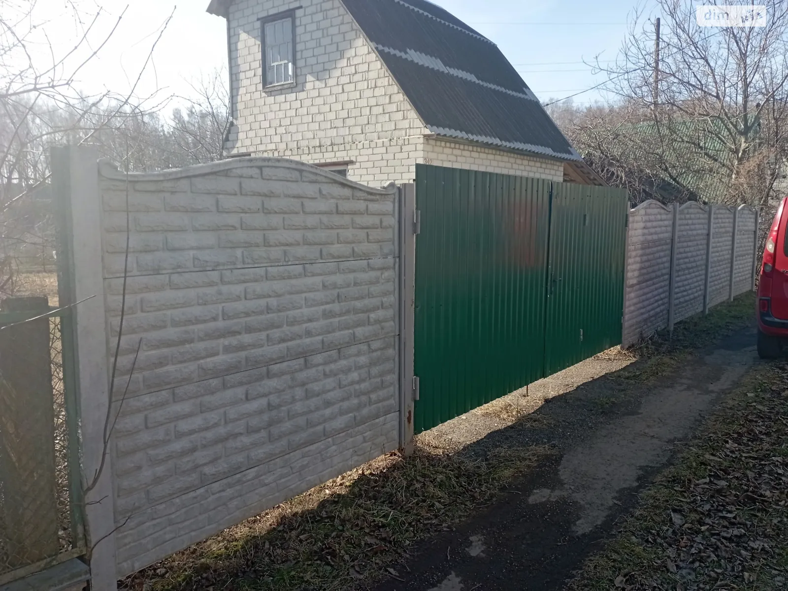 Новий Білоус, цена: 8500 $ - фото 1