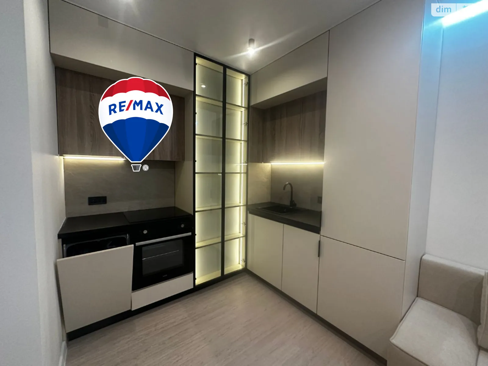 Продается 2-комнатная квартира 47 кв. м в Киеве, ул. Семьи Кристеров, 14 - фото 1