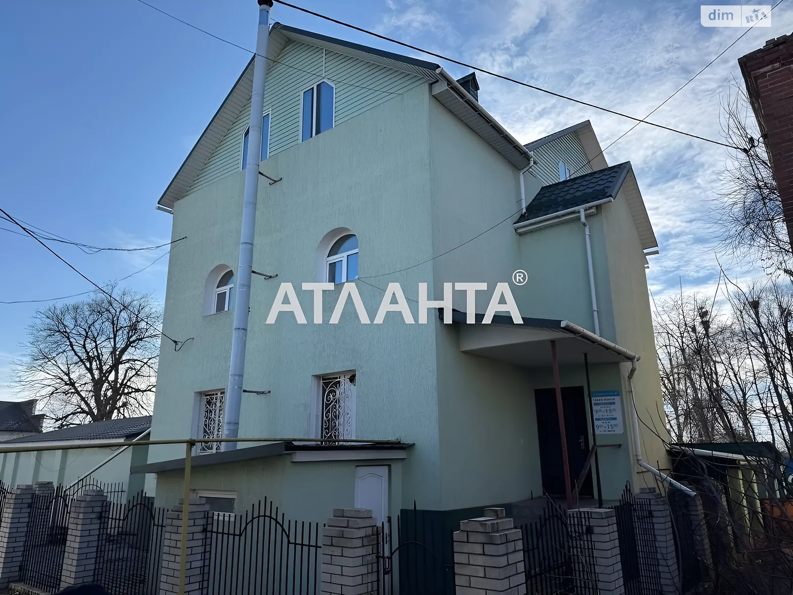 Продается помещения свободного назначения 359 кв. м в 3-этажном здании, цена: 340000 $ - фото 1
