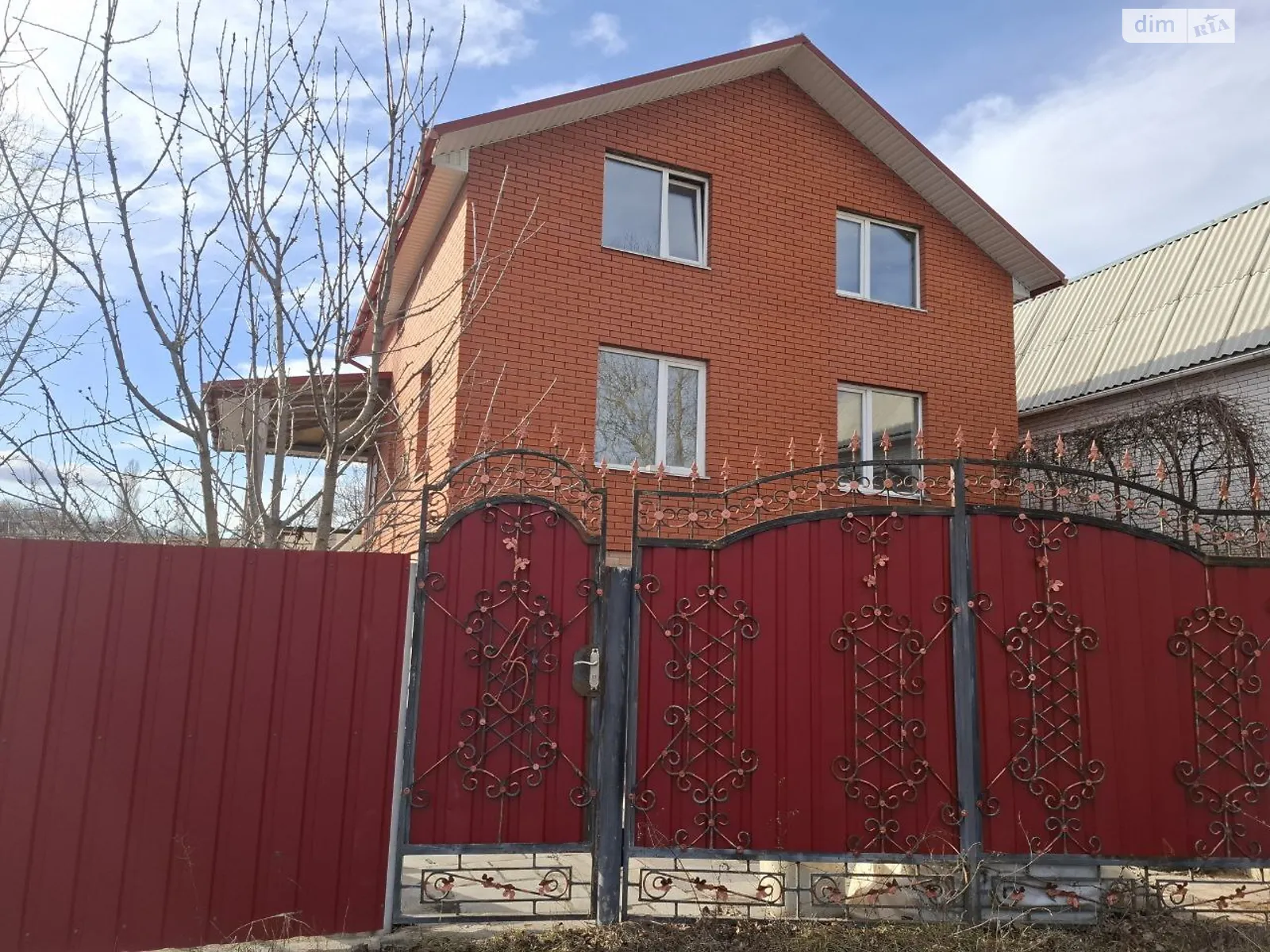 Продается дом на 2 этажа 138 кв. м с террасой, цена: 55000 $ - фото 1