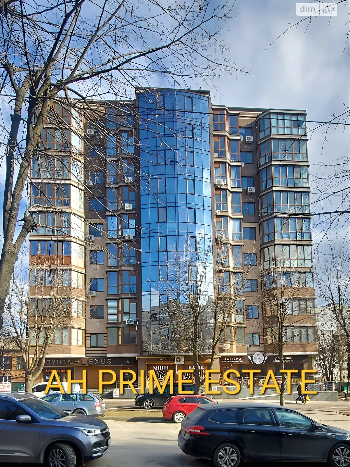 Продається 1-кімнатна квартира 56.7 кв. м у Білій Церкві, вул. Митрофанова, 2А - фото 1