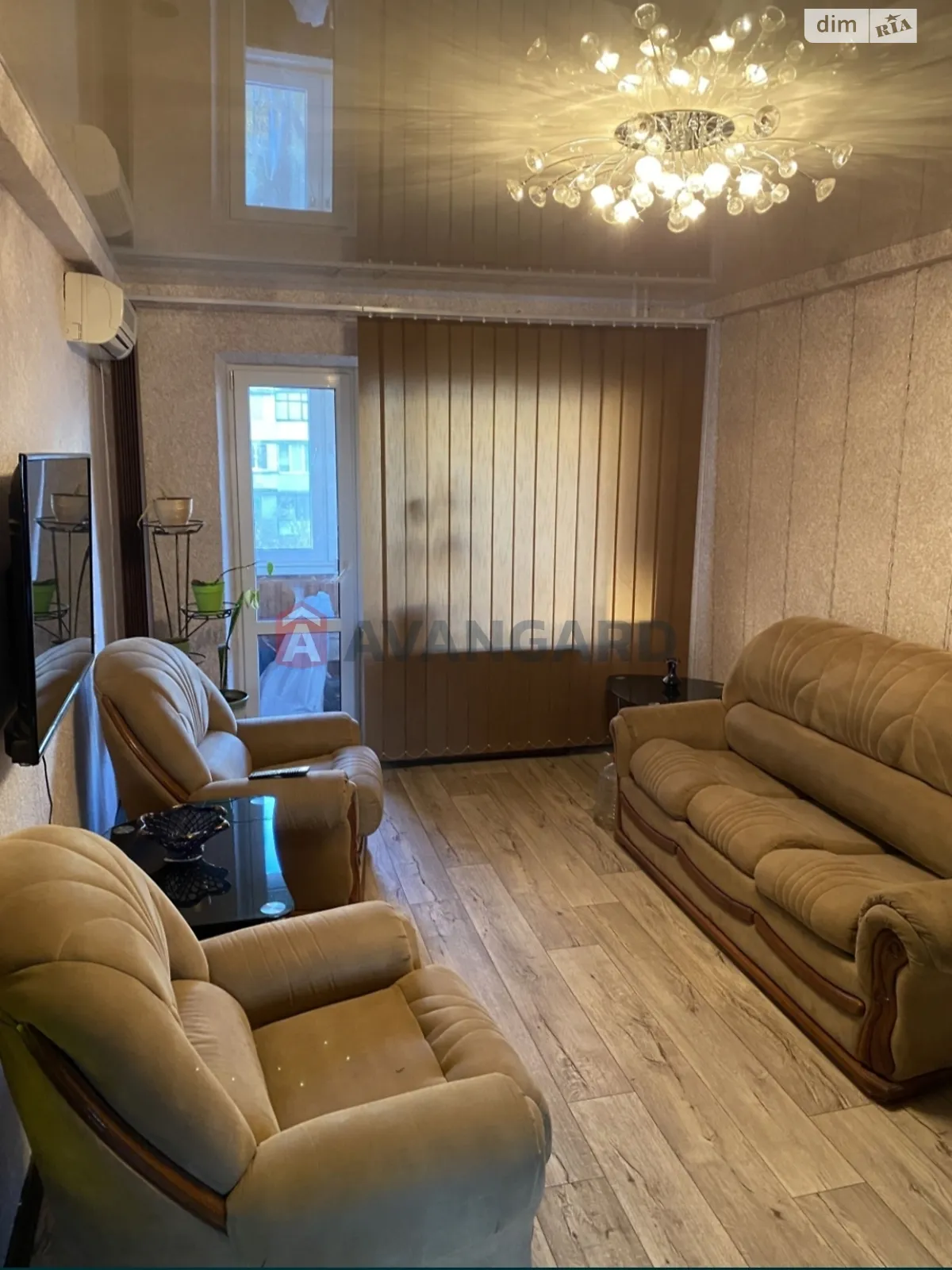 3-кімнатна квартира 68 кв. м у Запоріжжі, цена: 40000 $ - фото 1