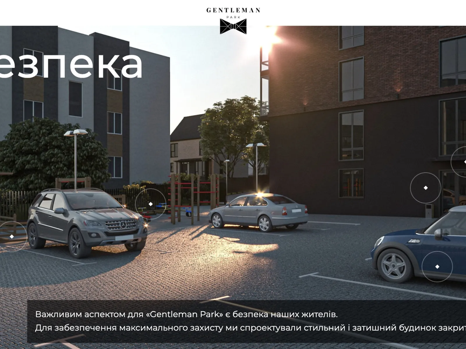 Сдается в аренду место на стоянке под легковое авто на 10 кв. м, цена: 3000 грн - фото 1