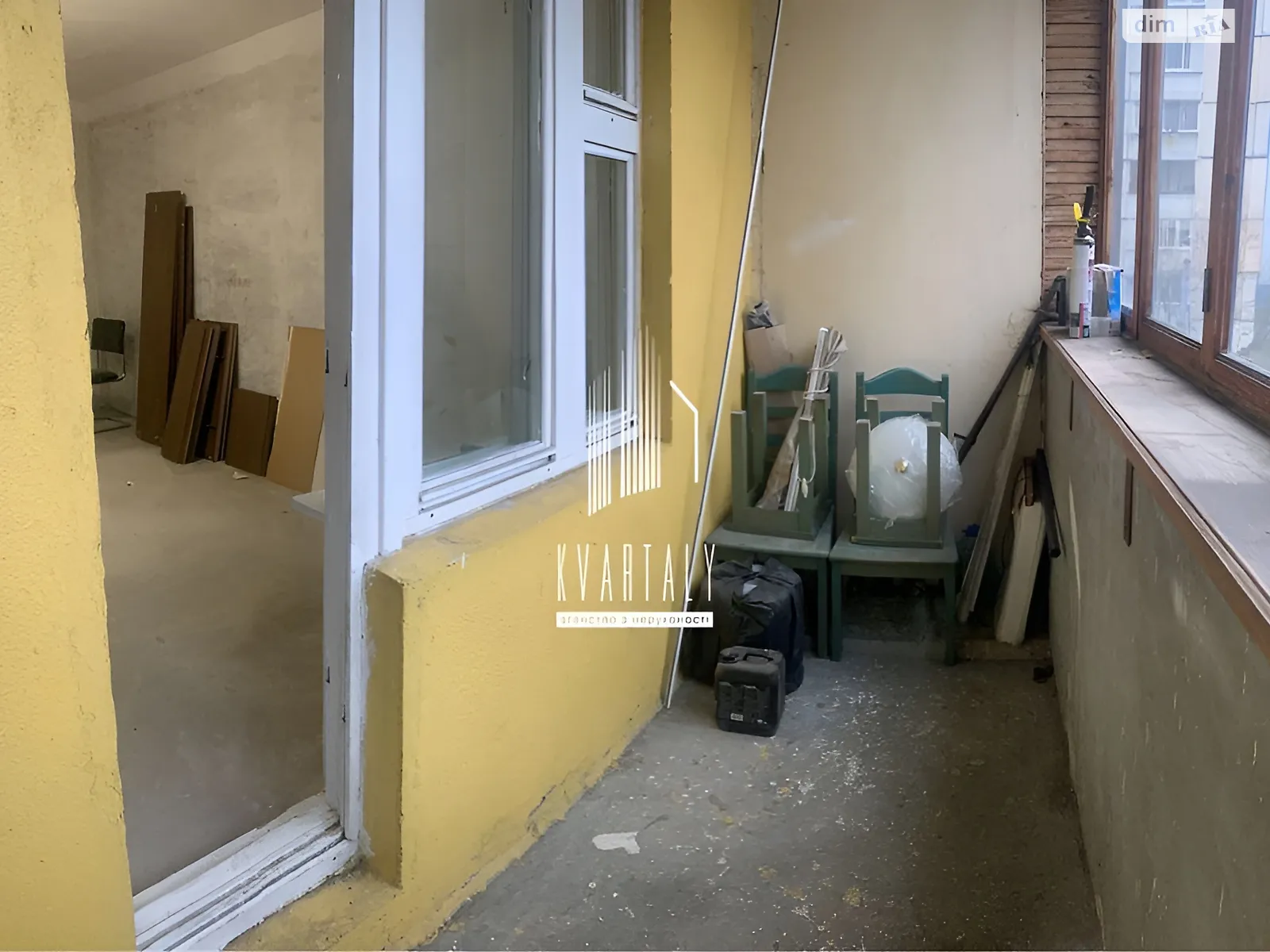 Продається 1-кімнатна квартира 44 кв. м у Києві, вул. Вишняківська, 1 - фото 1
