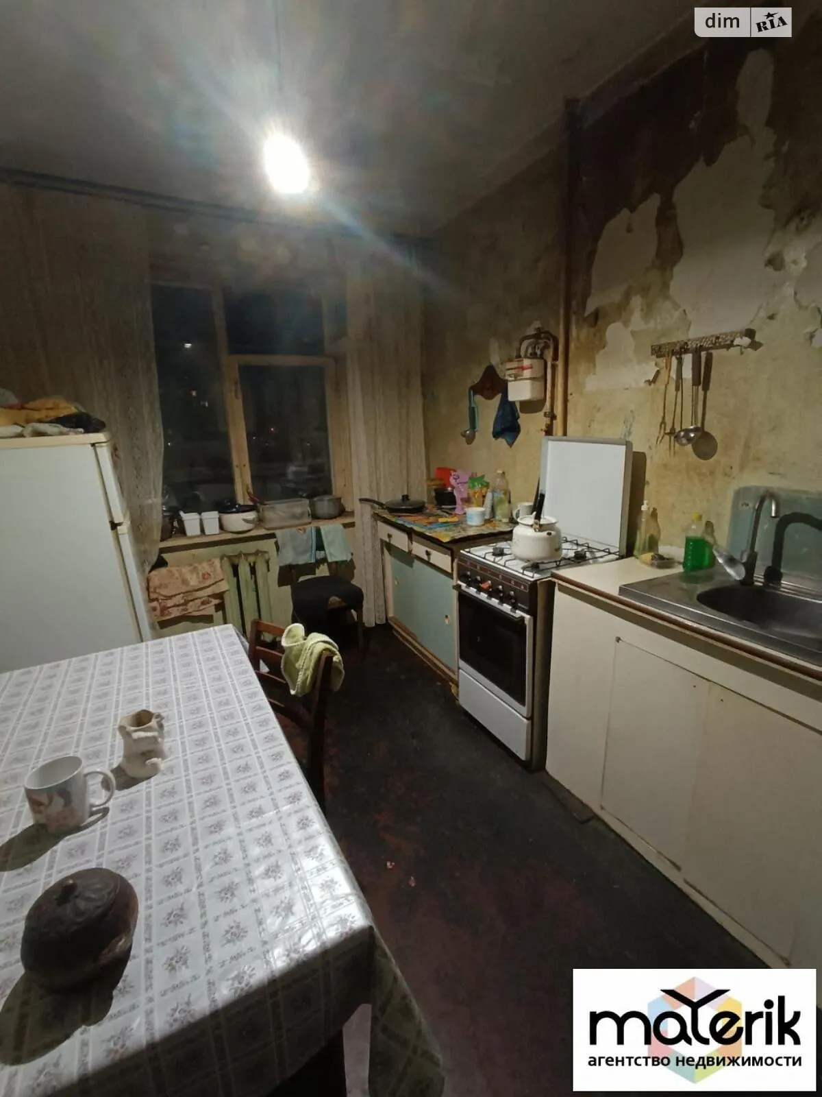 Продается 5-комнатная квартира 97.9 кв. м в Одессе, ул. Владислава Бувалкина(Генерала Бочарова) - фото 1