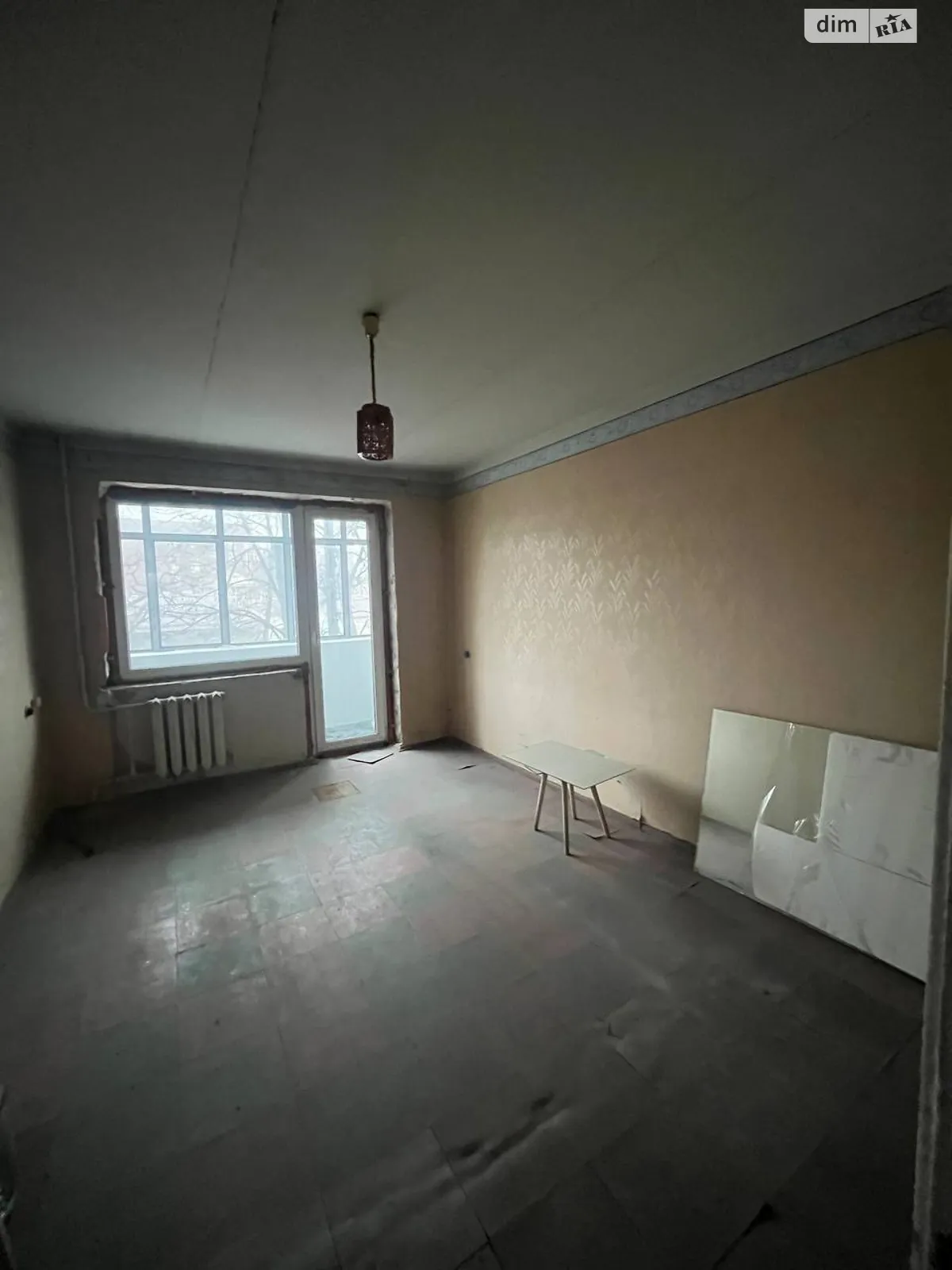 Продается 2-комнатная квартира 48 кв. м в Днепре, ул. Савченко Юрия - фото 1