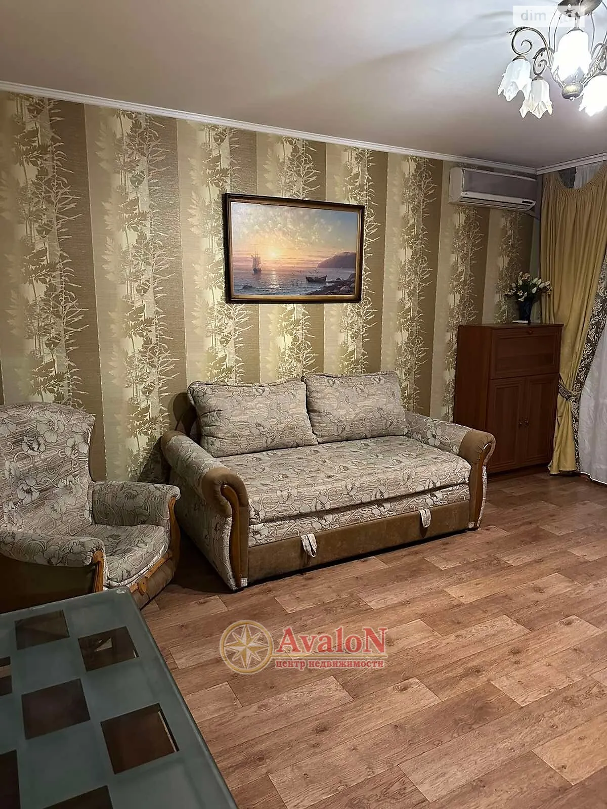 Продается 2-комнатная квартира 51.3 кв. м в Одессе, ул. Палия Семена, 94 - фото 1