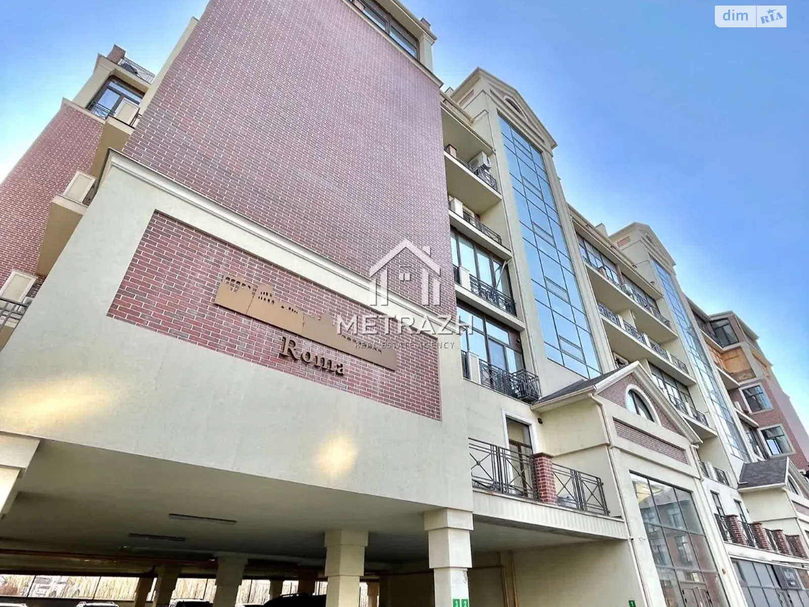 Продается 2-комнатная квартира 61 кв. м в Харькове, цена: 70000 $ - фото 1