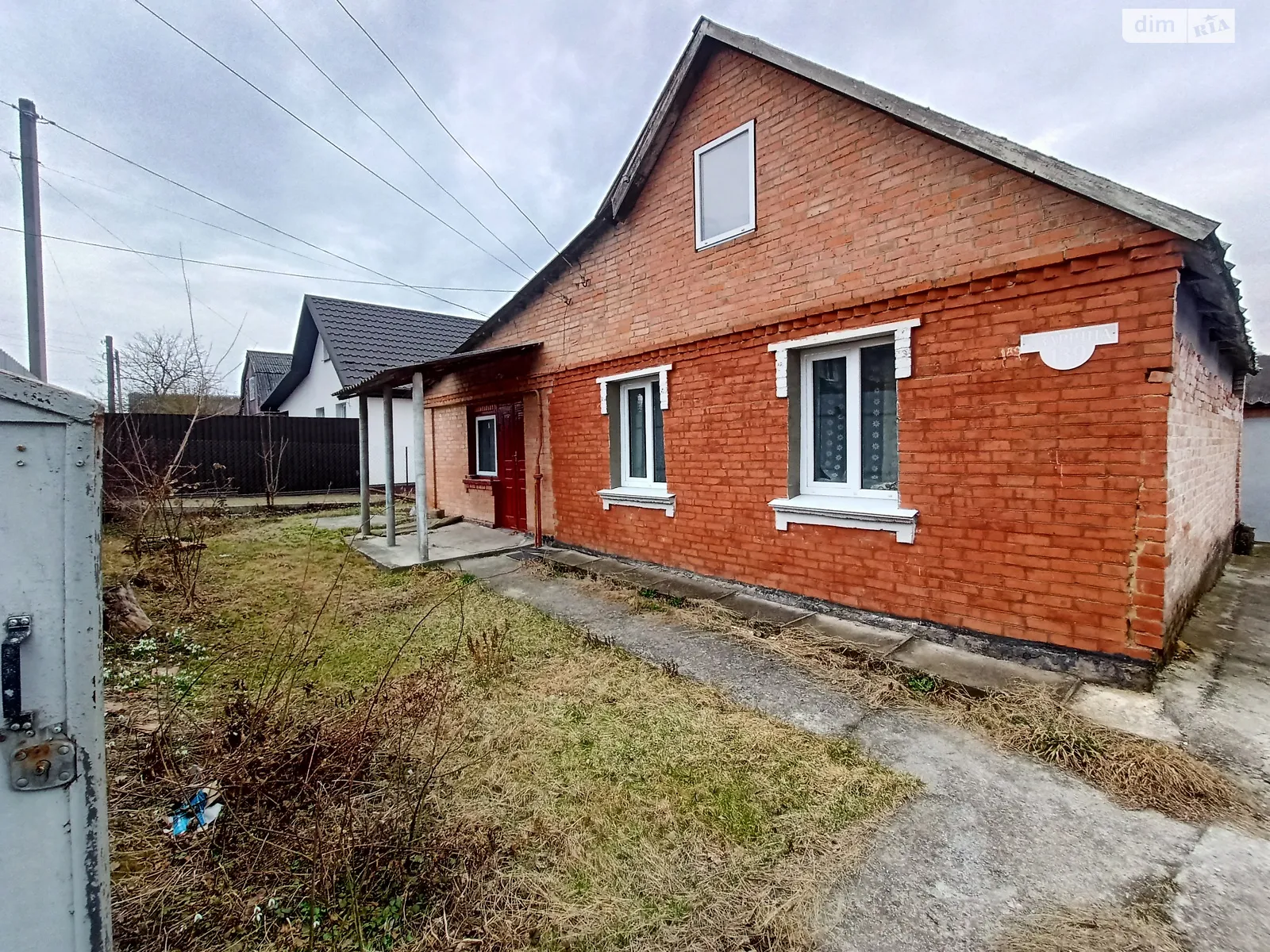 Продається земельна ділянка 12.5 соток у Вінницькій області, цена: 120000 $ - фото 1