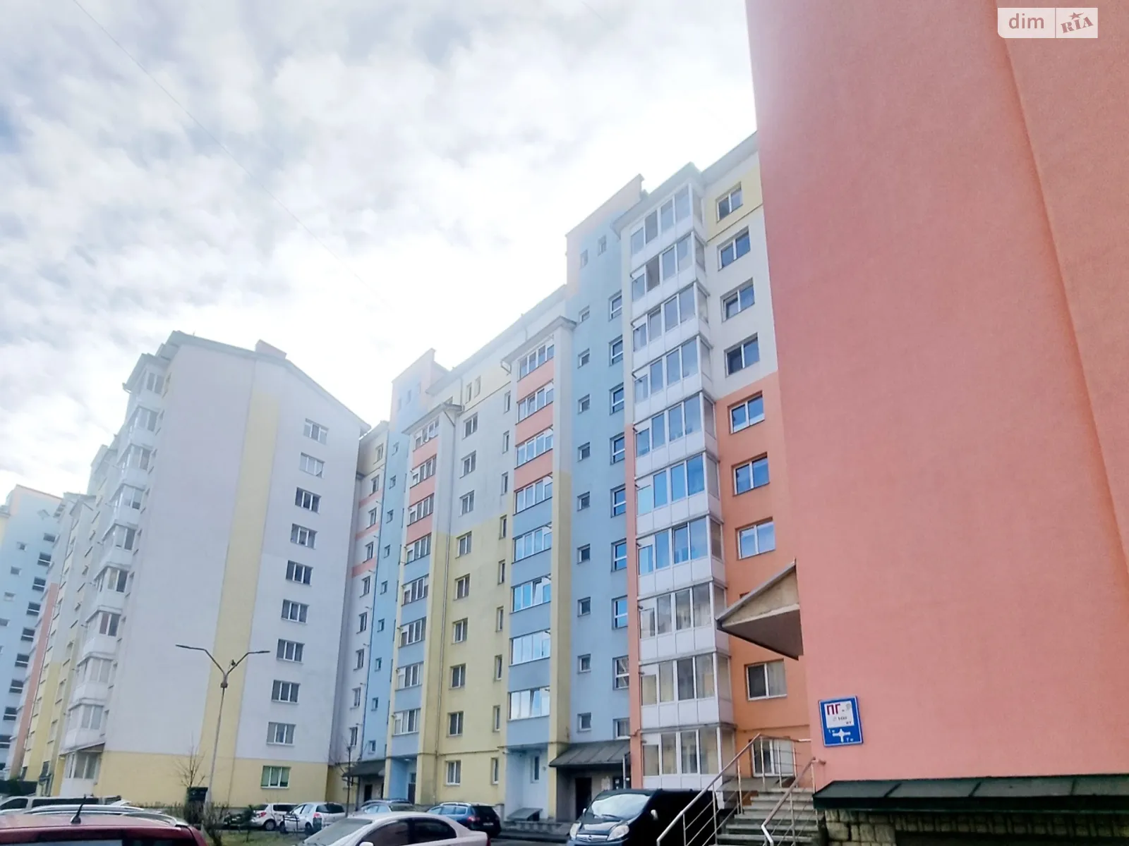 Продается 3-комнатная квартира 83 кв. м в Ивано-Франковске, ул. Троллейбусная, 32 - фото 1