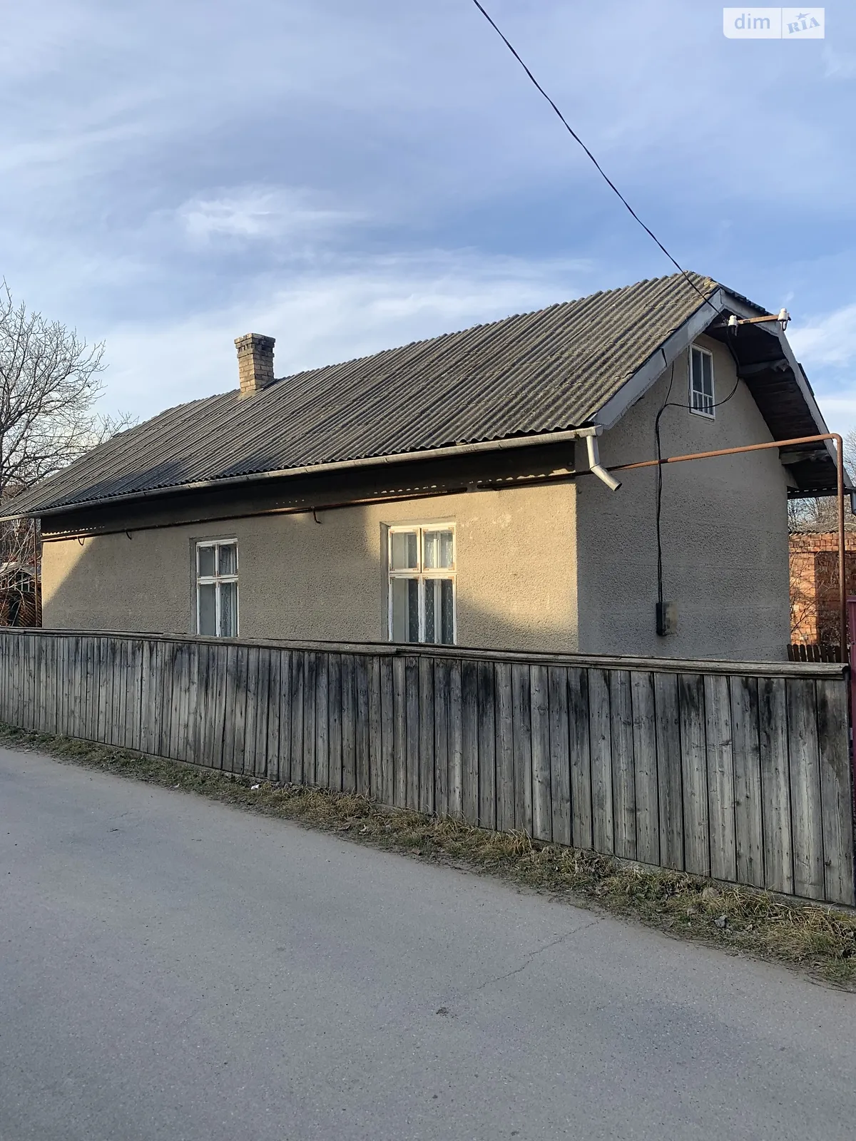 Продается одноэтажный дом 40 кв. м с садом, цена: 20000 $ - фото 1