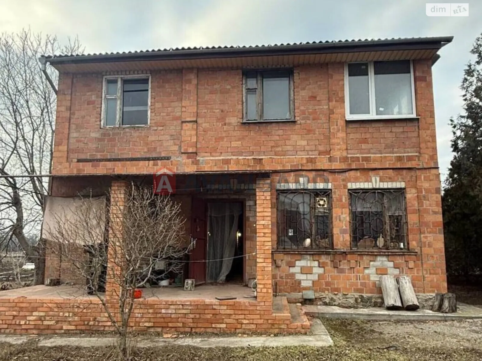 Продається будинок 2 поверховий 92.2 кв. м з верандою, цена: 8000 $ - фото 1