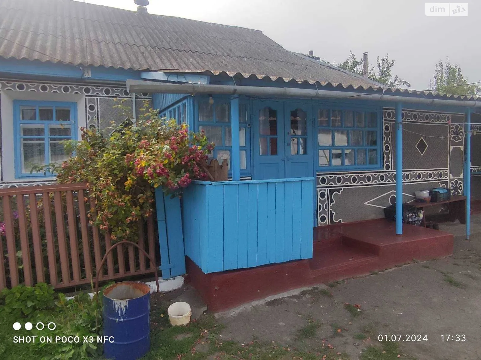 Продається одноповерховий будинок 81 кв. м з подвалом, цена: 16000 $ - фото 1