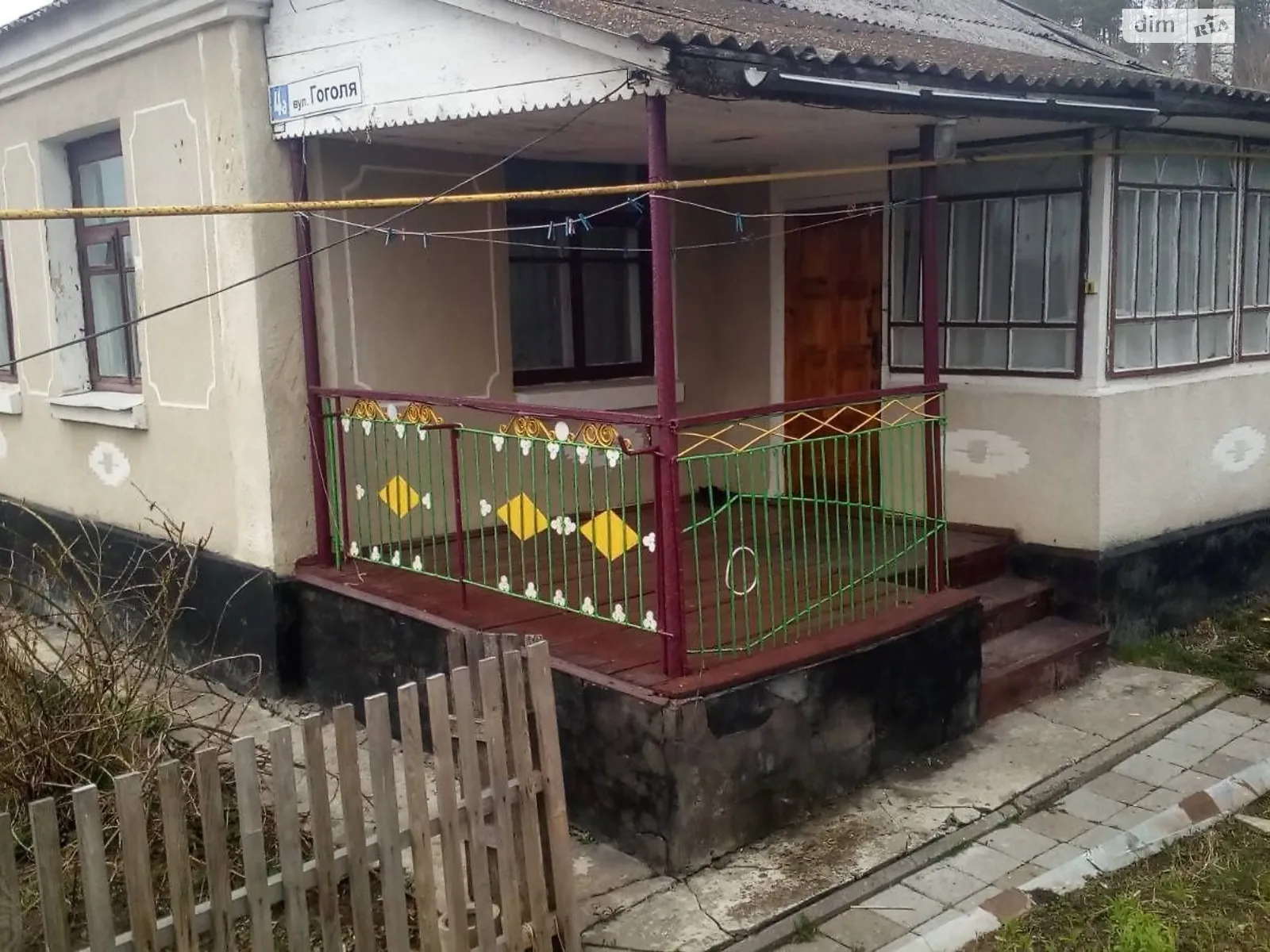 Продається одноповерховий будинок 100 кв. м с басейном, вул. Гоголя - фото 1